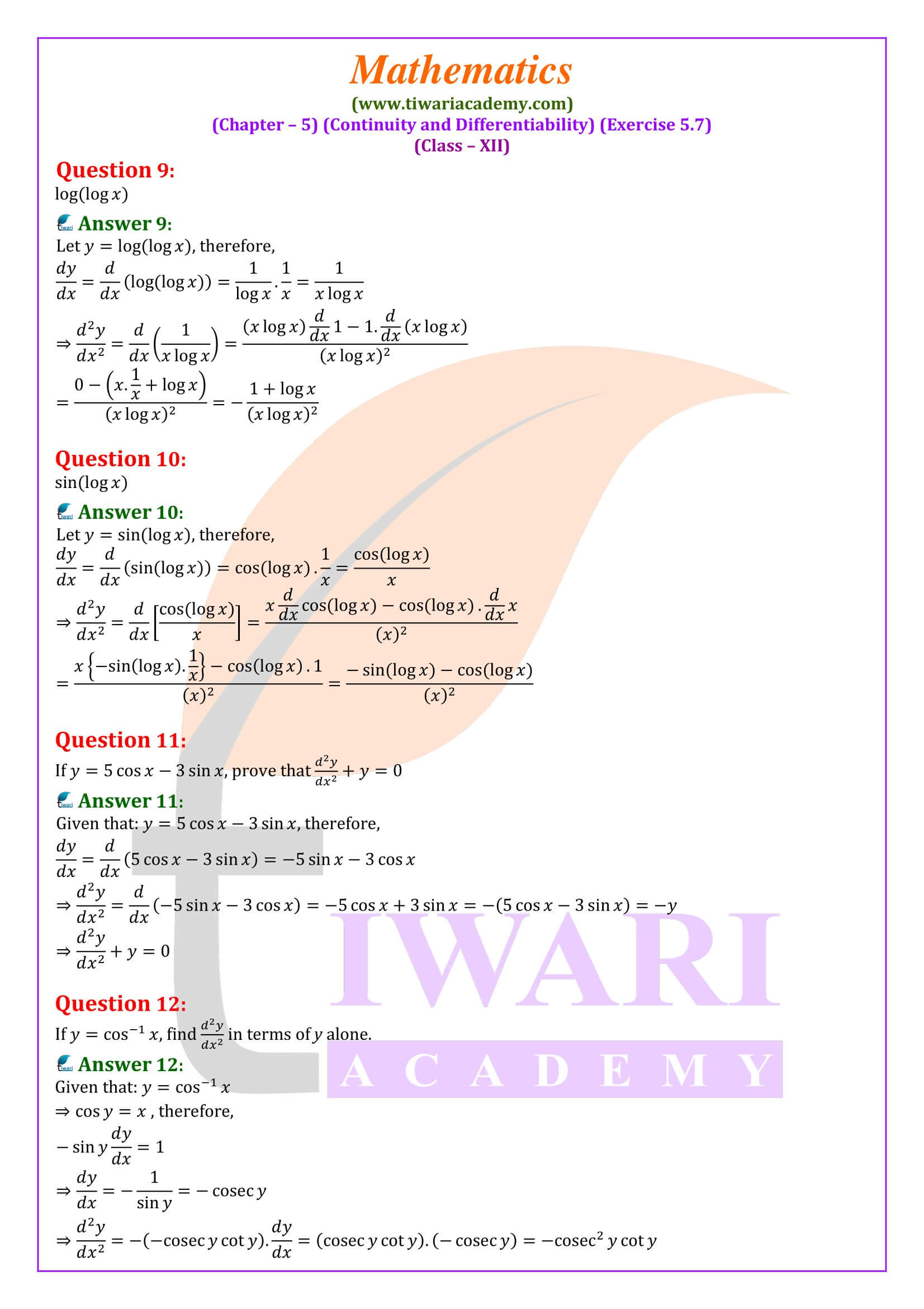 12th Maths Ex. 5.7