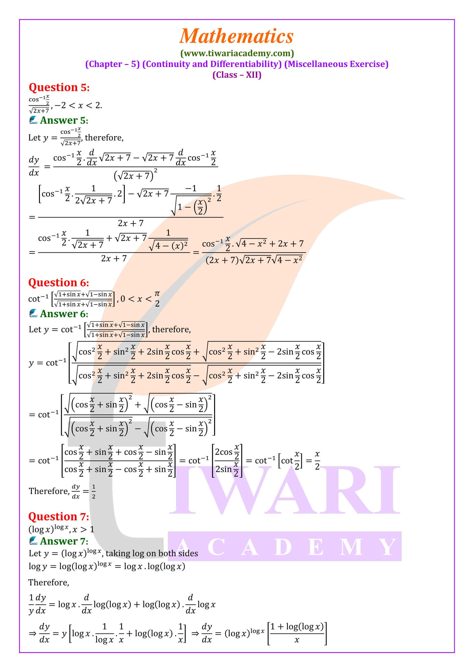 NCERT Solutions for Class 12 Maths Chapter 5 Miscellaneous Exercise