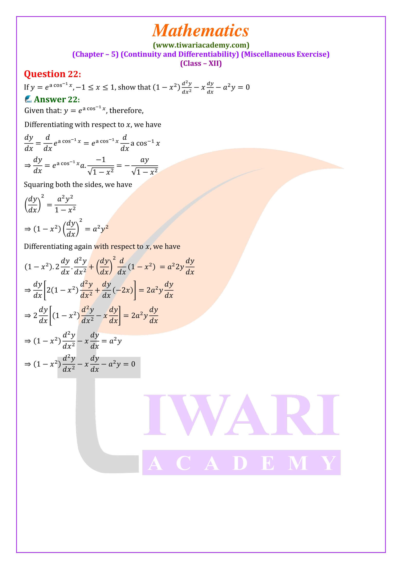 12th Maths misc. ex. 5 in English question answers