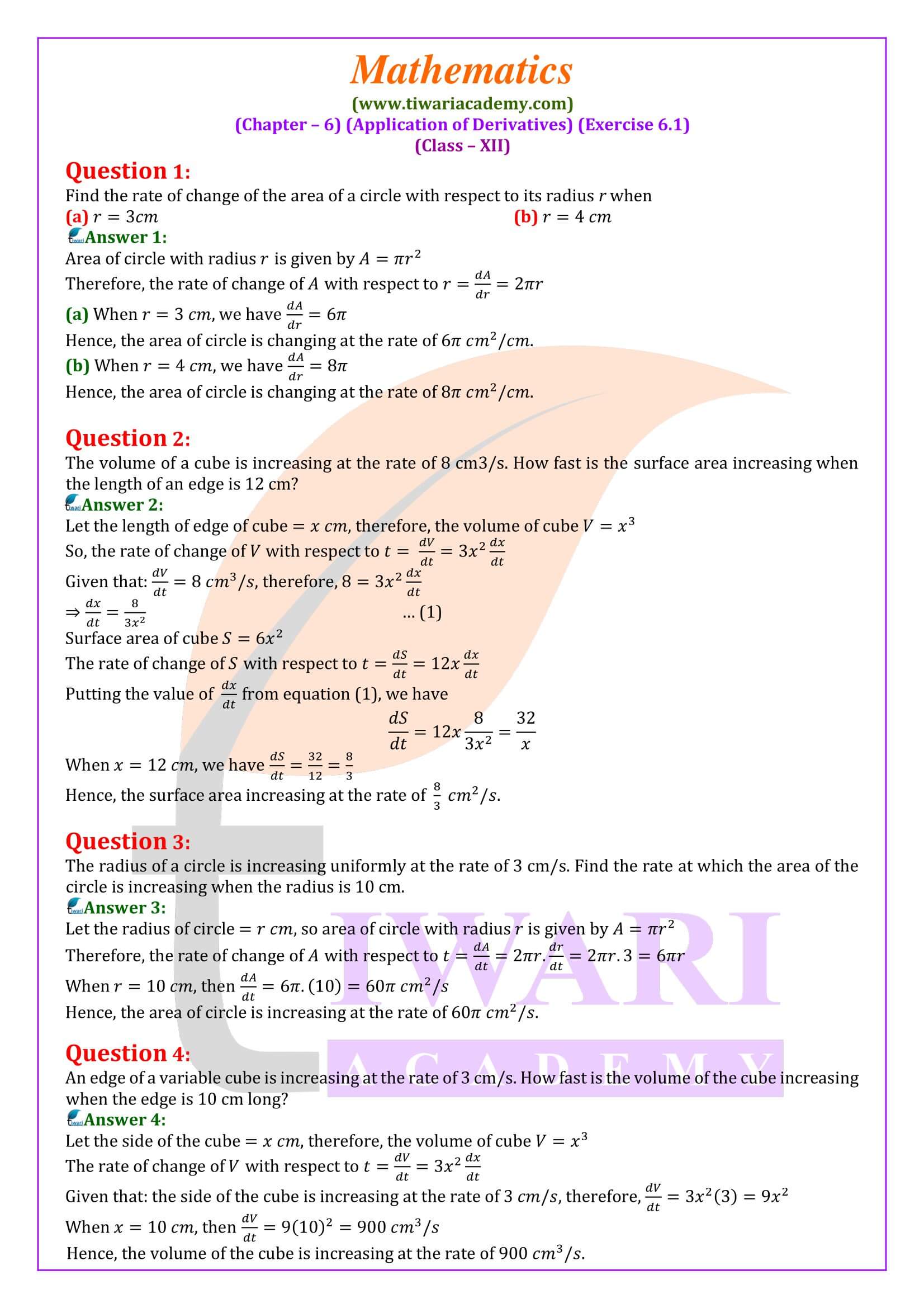 Class 12 Maths Exercise 6.1