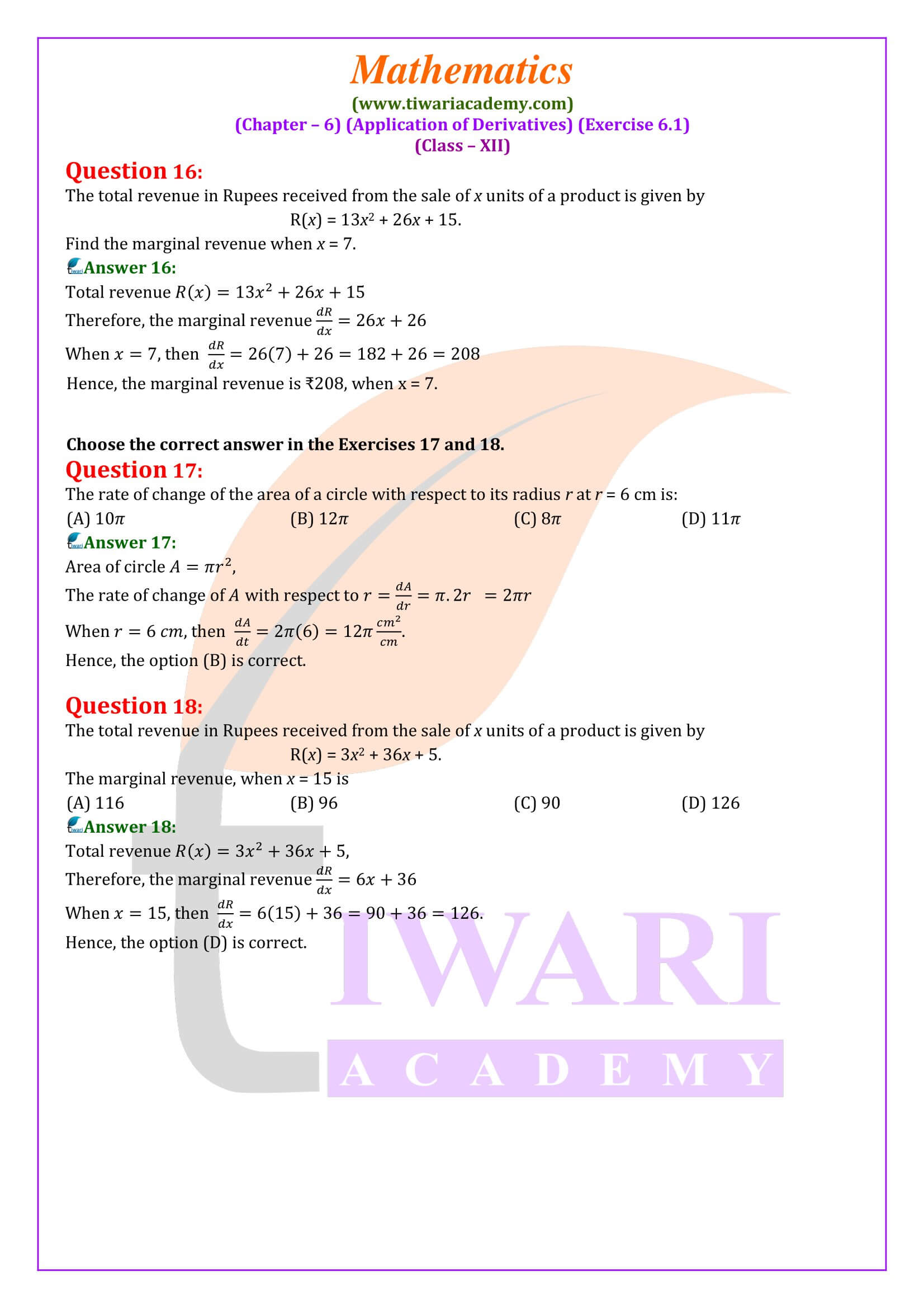 12th Maths ex. 6.1