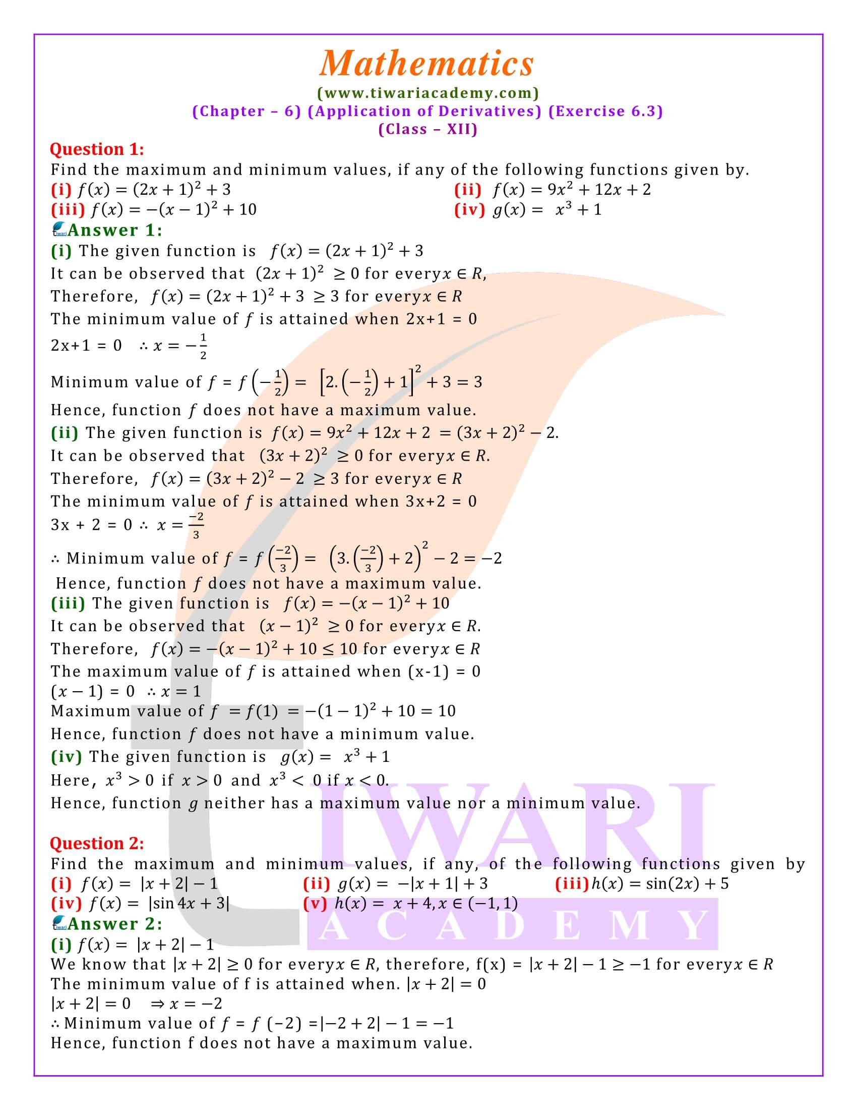 Class 12 Maths Exercise 6.3