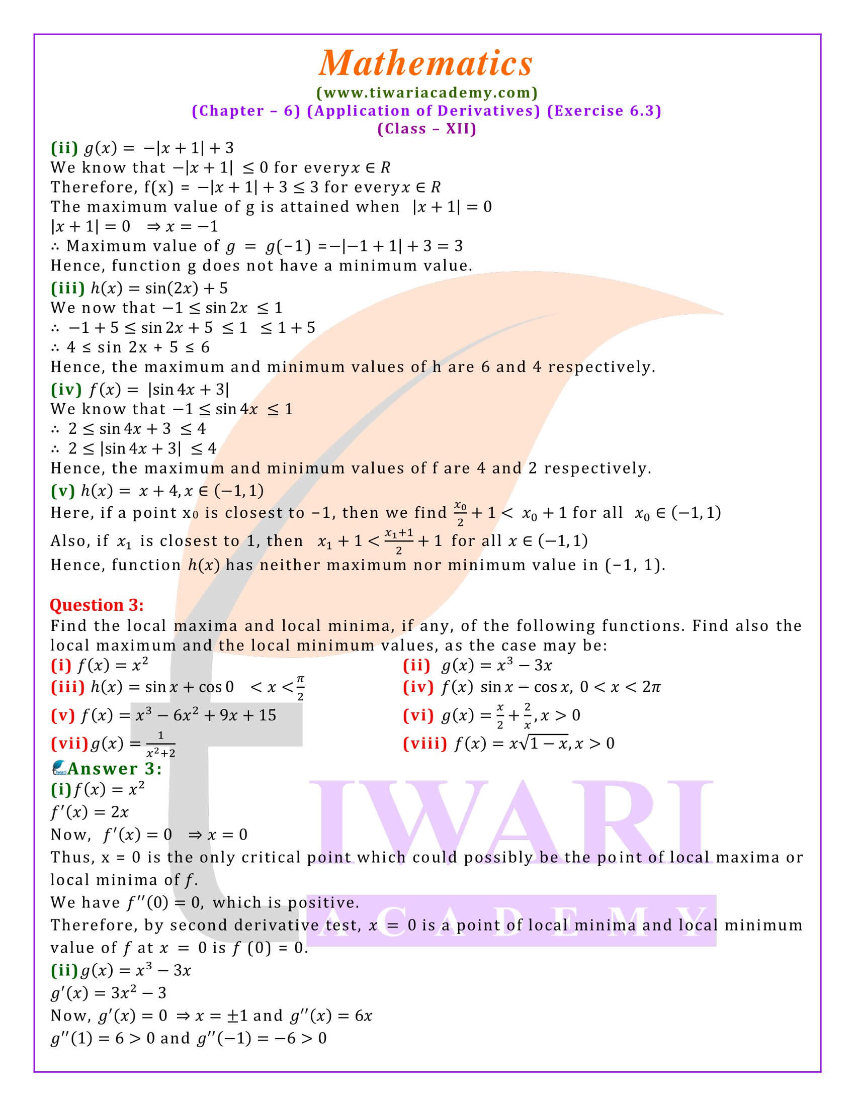 NCERT Solutions for Class 12 Maths Exercise 6.3