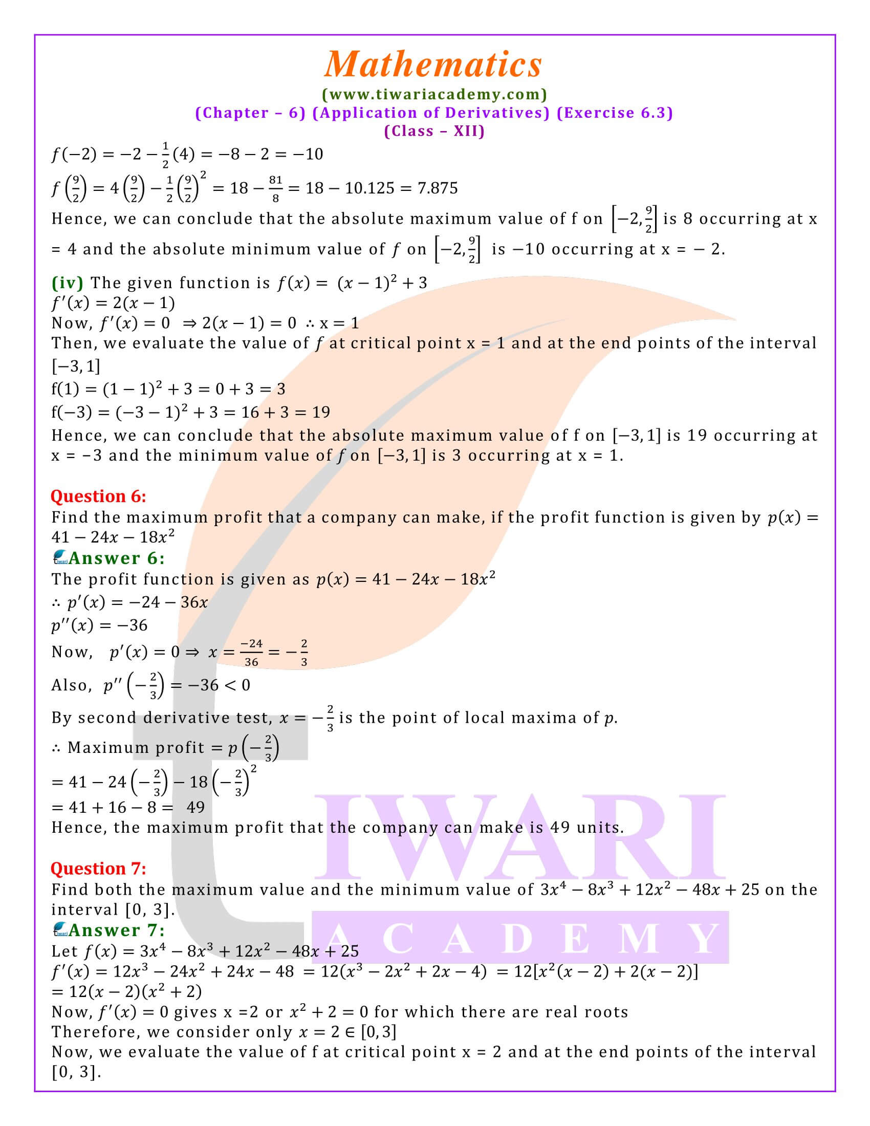 12th Maths ex. 6.3