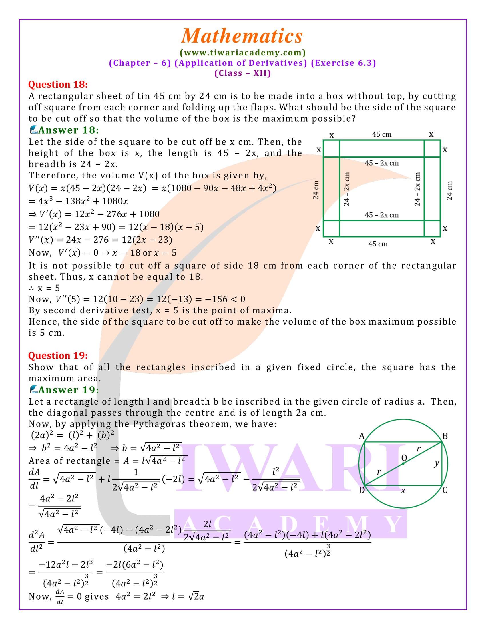 Class 12 Maths Exercise 6.3