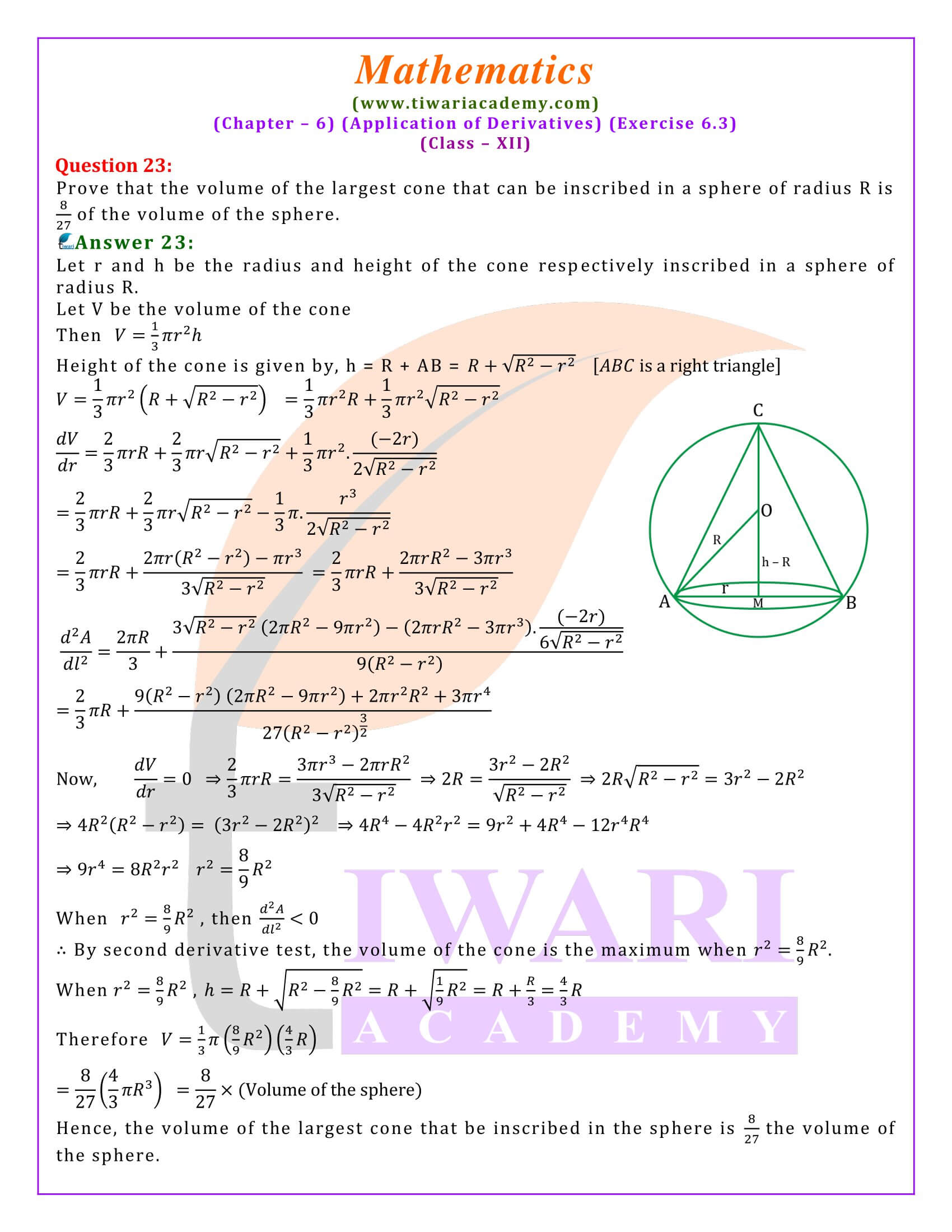 Class 12 Maths Exercise 6.3 maxima minima