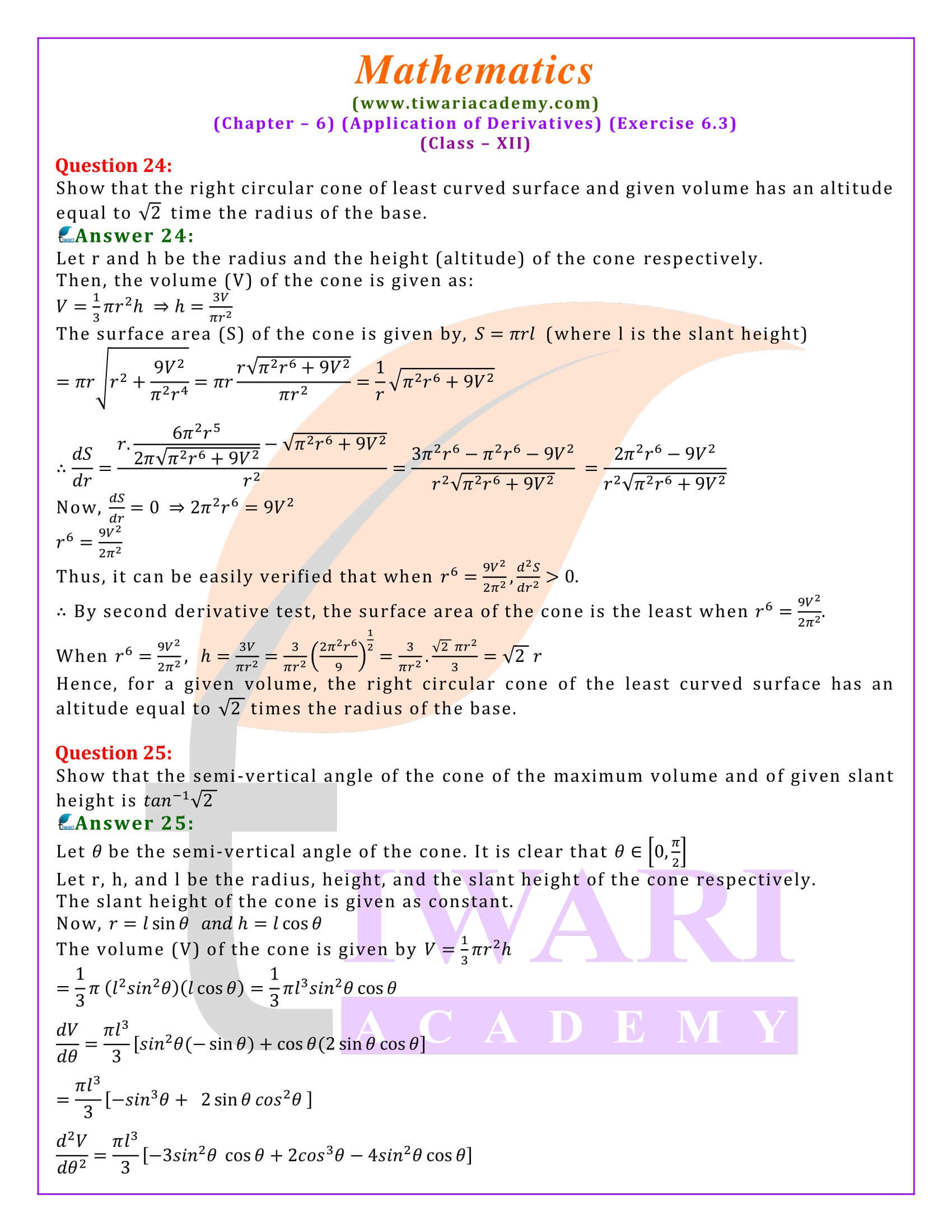 Class 12 Maths Exercise 6.3 for new session