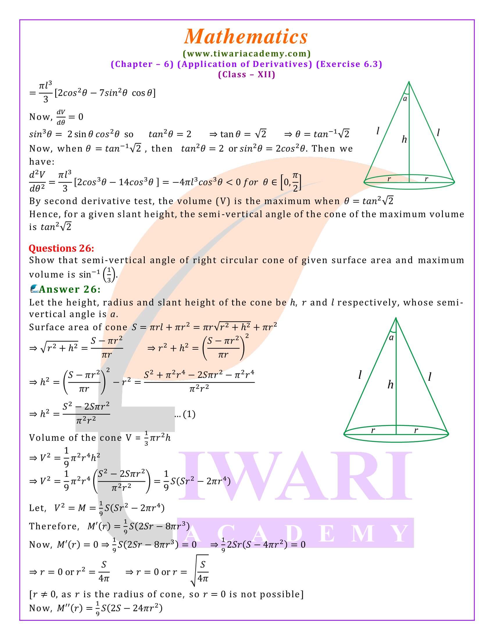 CBSE Class 12 Maths Exercise 6.3