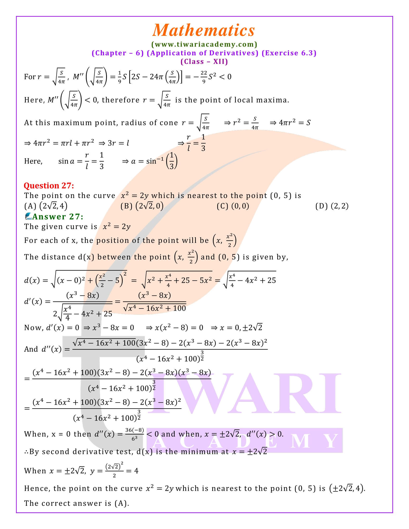 CBSE Class 12 Maths Exercise 6.3 solutions