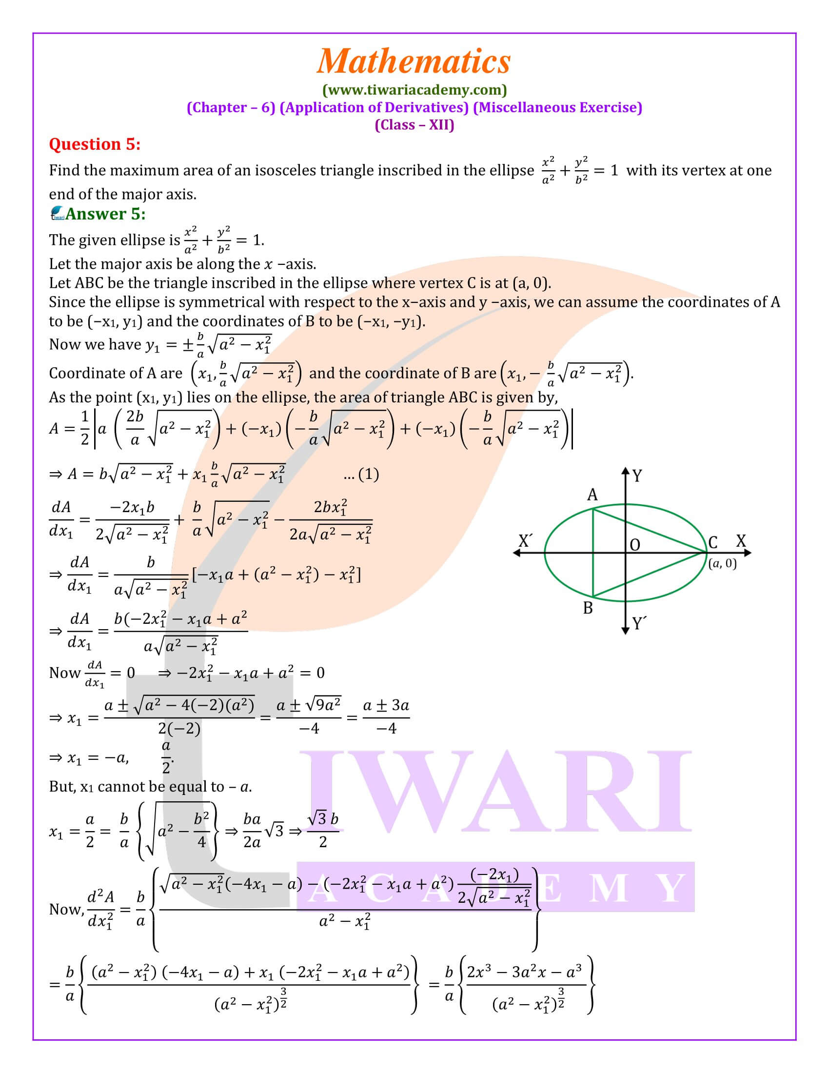Class 12 Maths Chapter 6 Miscellaneous Exercise in English medium