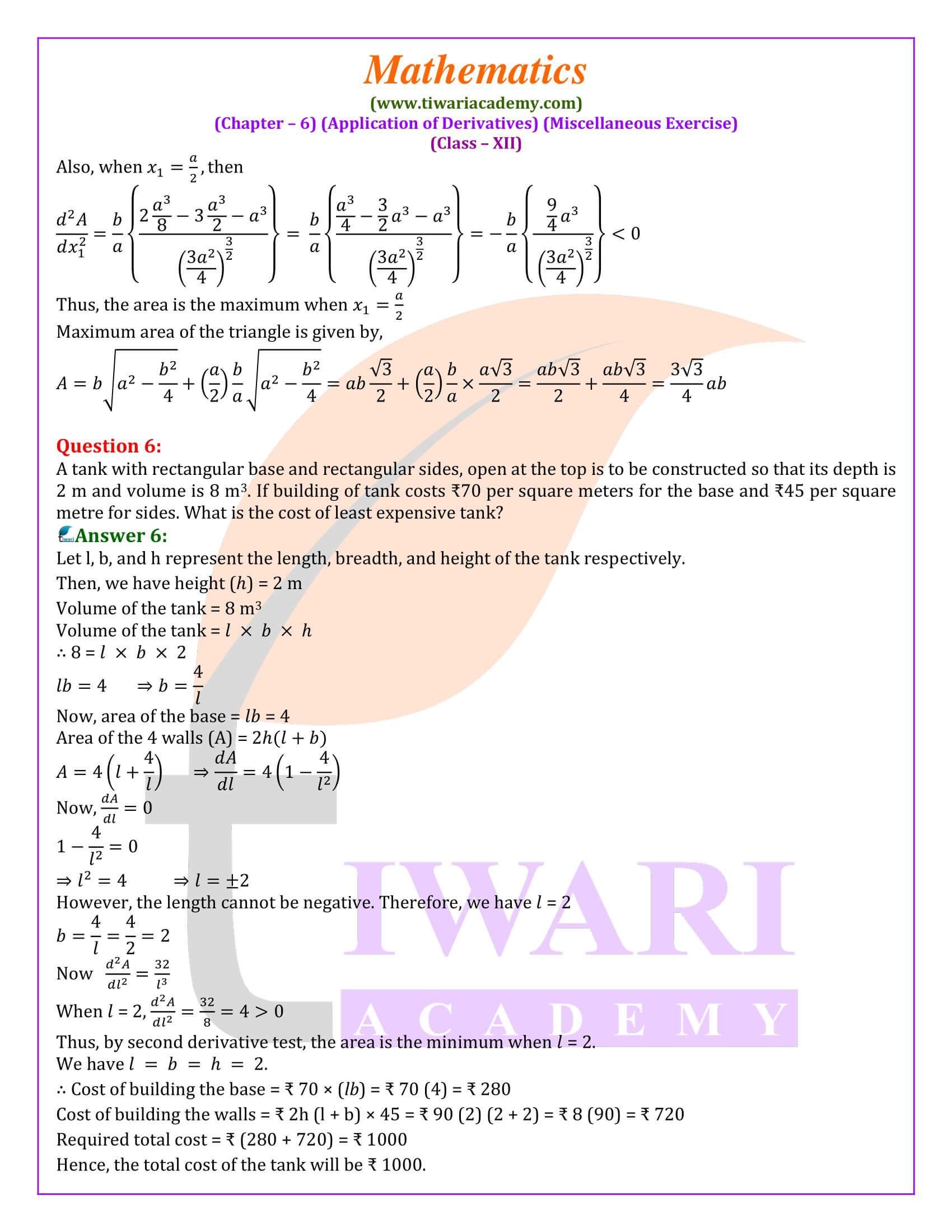 Class 12 Maths Chapter 6 Miscellaneous Exercise updated for new session