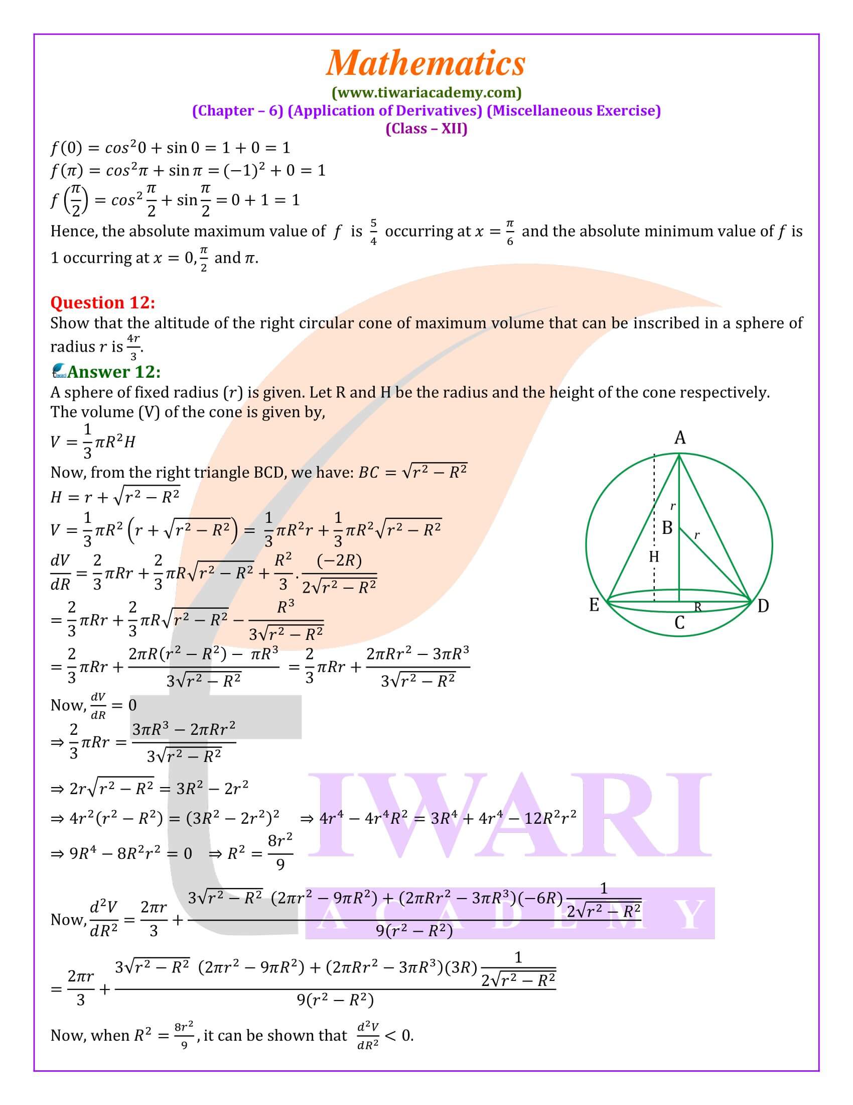 Class 12 Maths Misc. ex. 6 based on new syllabus
