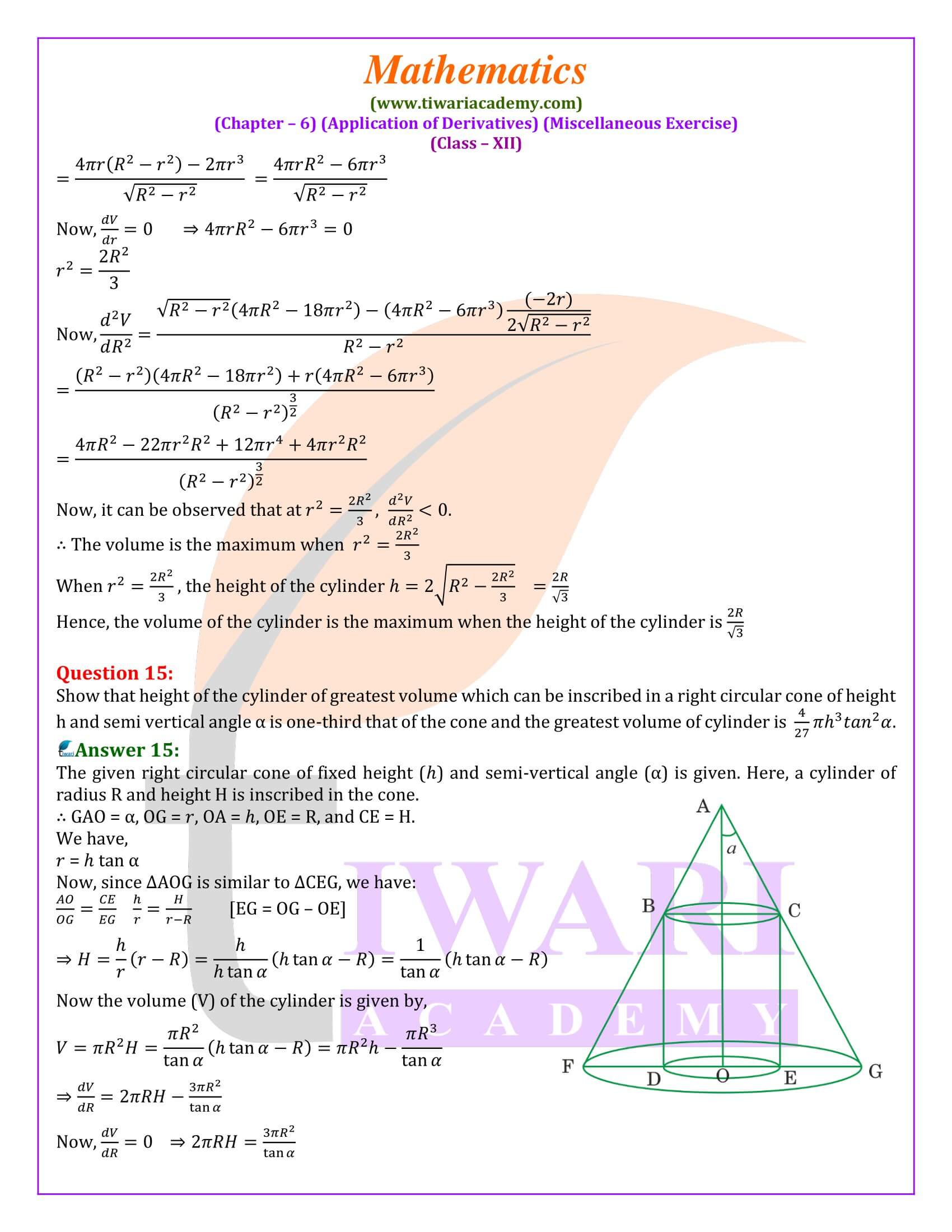 Class 12 Maths Misc. ex. 6 question answers