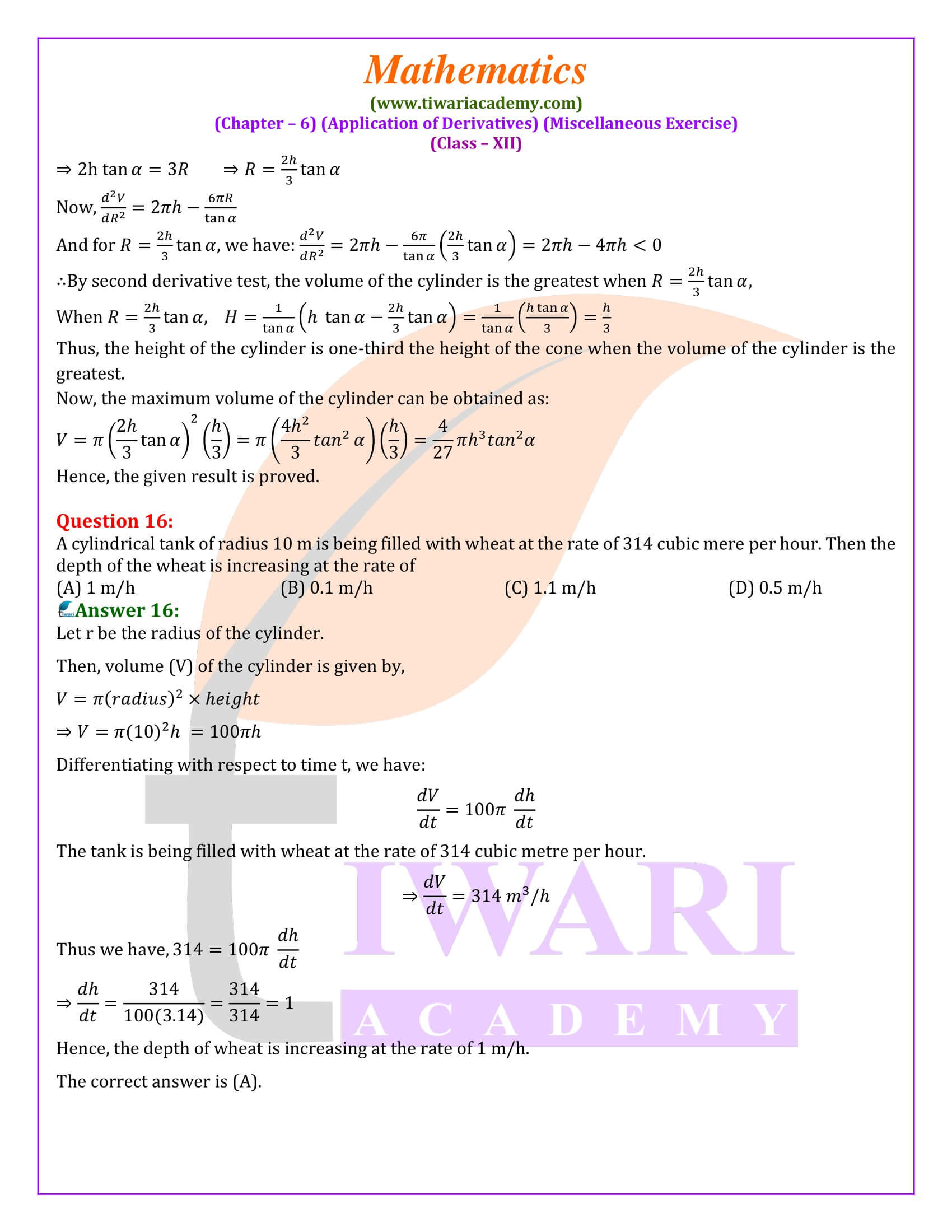 Class 12 Maths Misc. ex. 6 solution