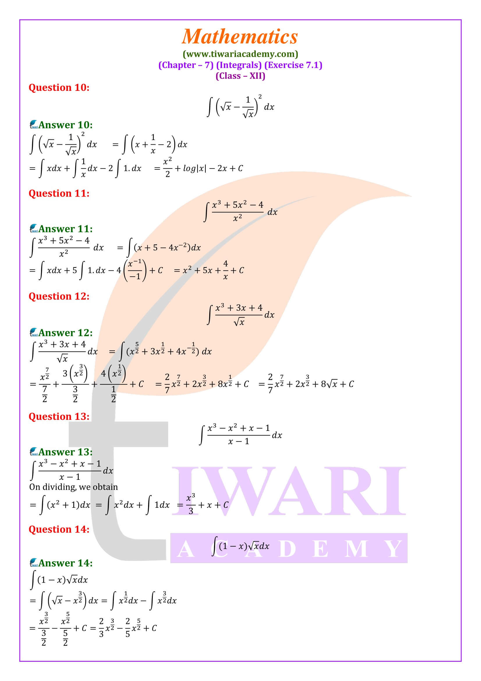 12th Maths ex. 7.1