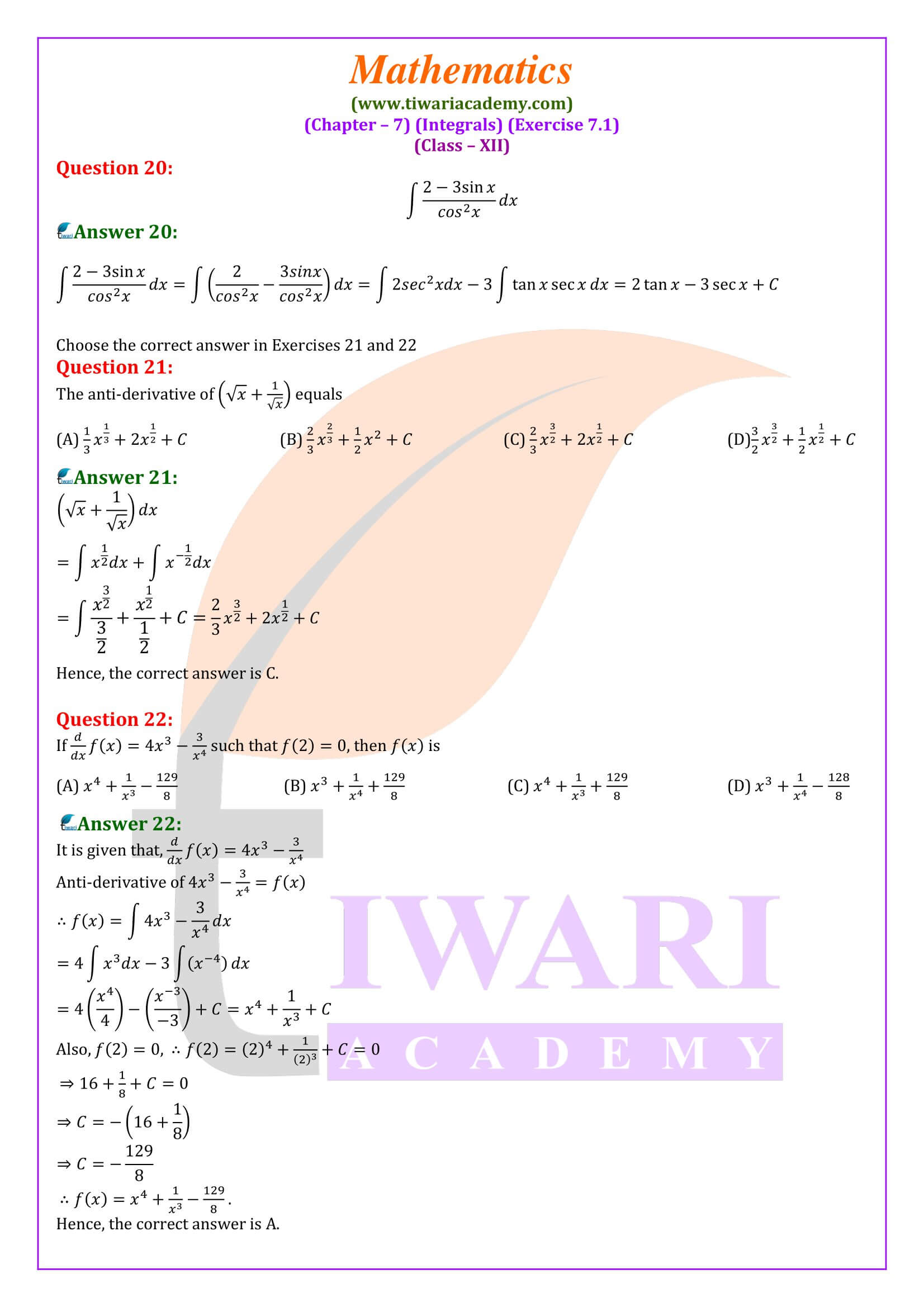 Class 12 Maths Exercise 7.1 for new session