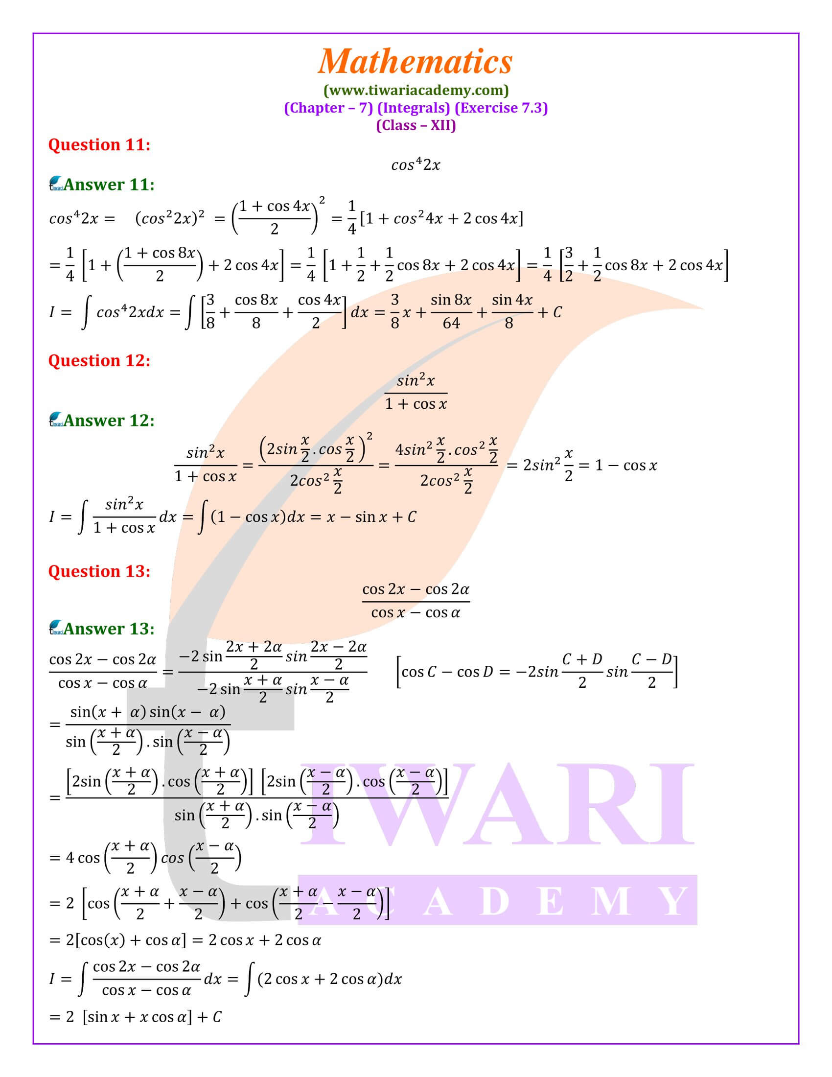 Class 12 Maths Exercise 7.3 solutions