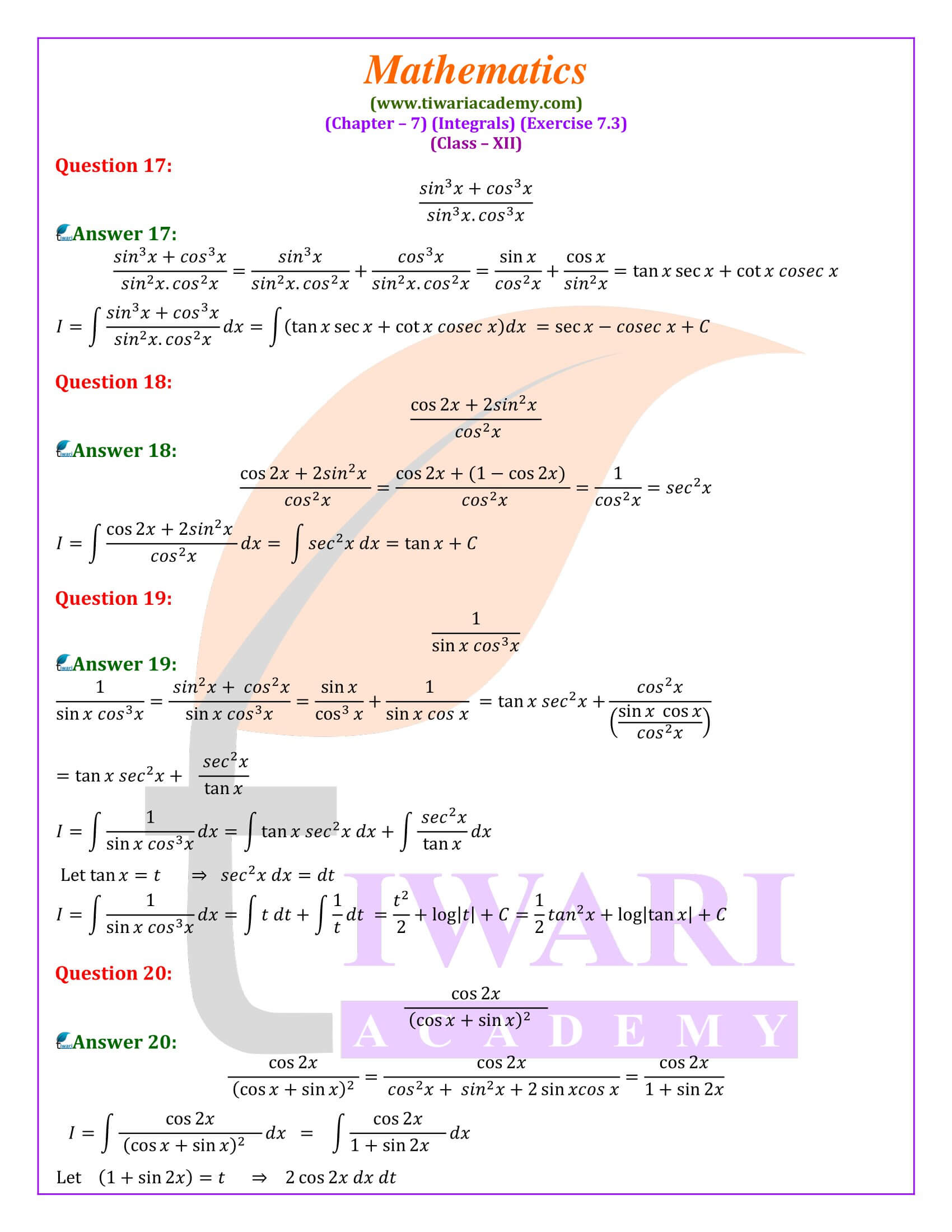 Class 12 Maths Exercise 7.3 updated for new session