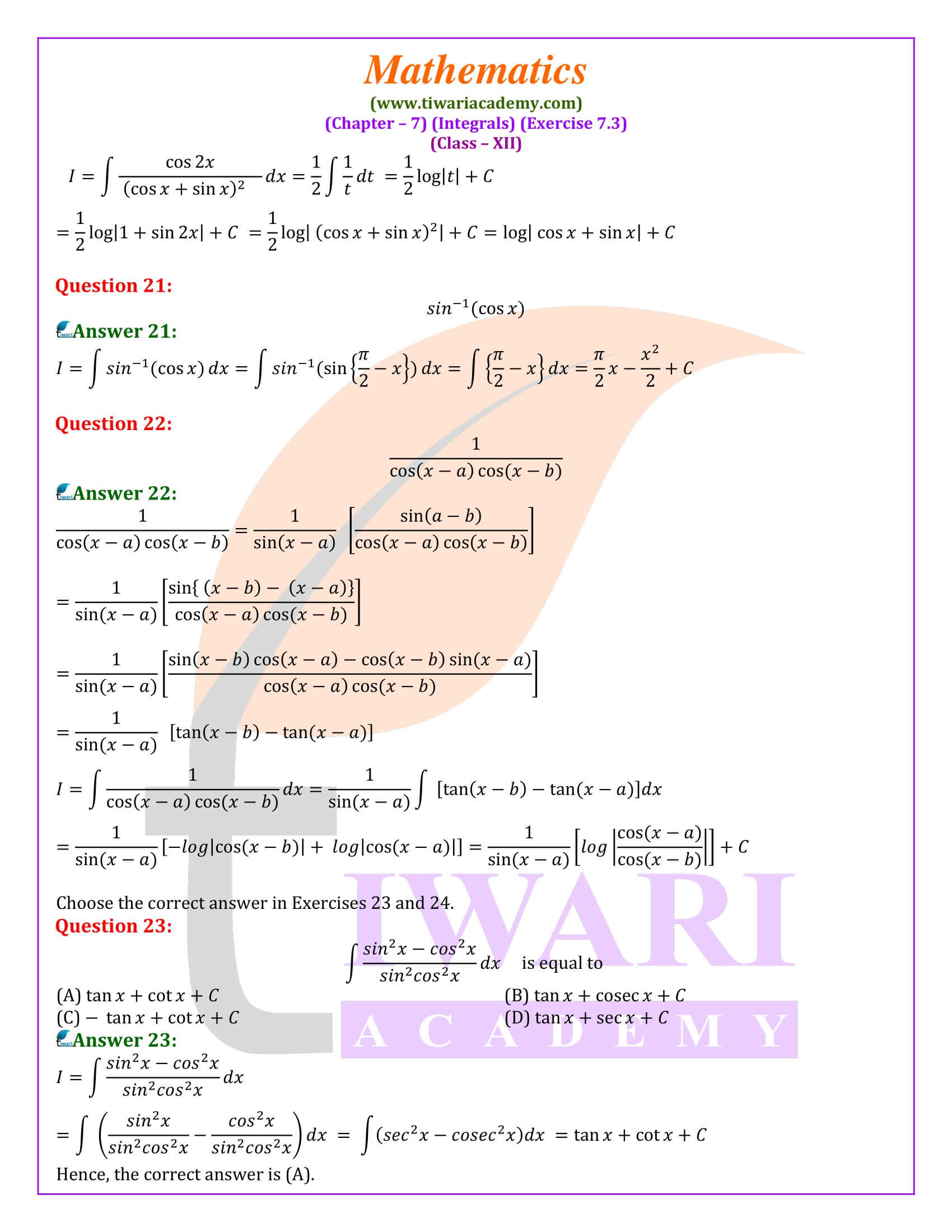Class 12 Maths Exercise 7.3 free guide