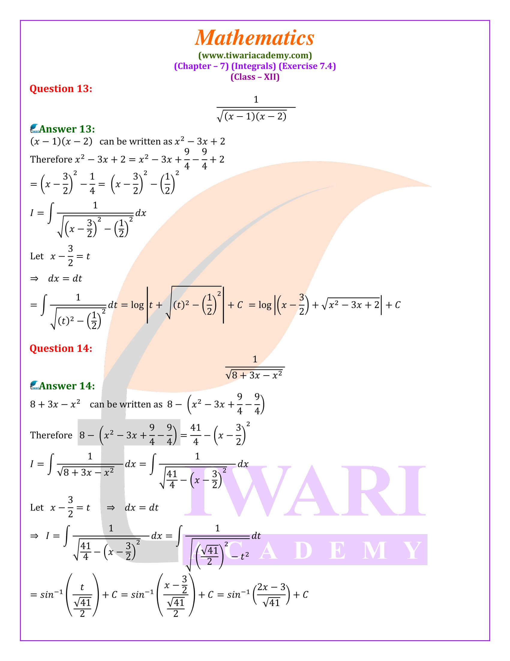 CBSE Class 12 Maths Exercise 7.4 solutions