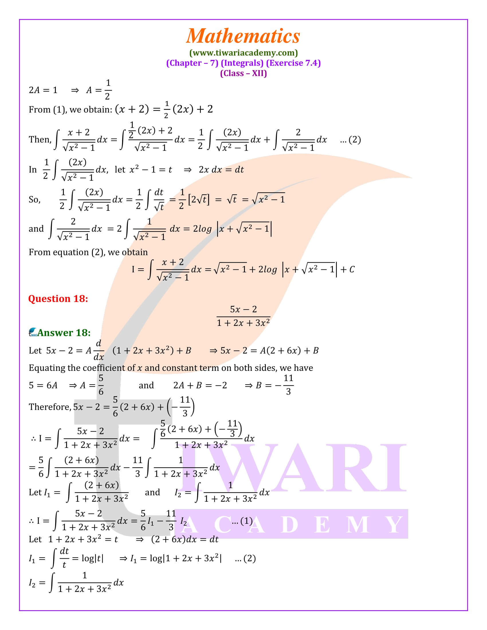 Class XII Maths Exercise 7.4