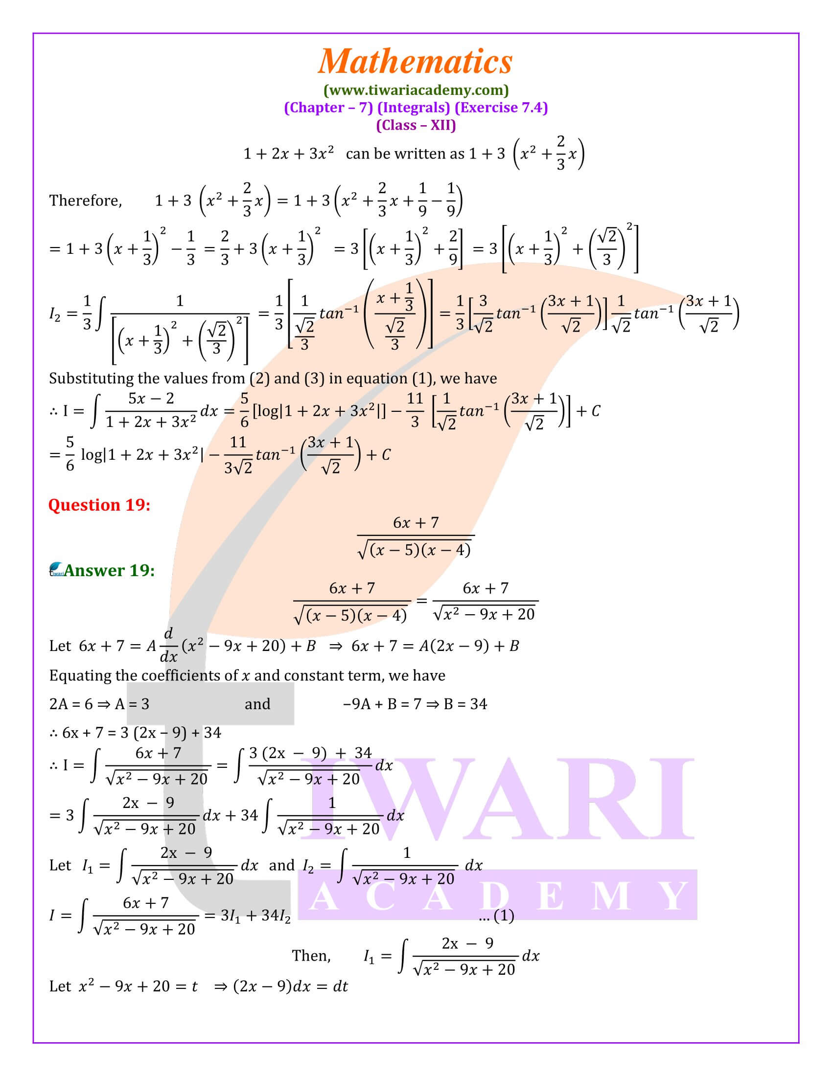 Class XII Maths Exercise 7.4 solutions in English Medium