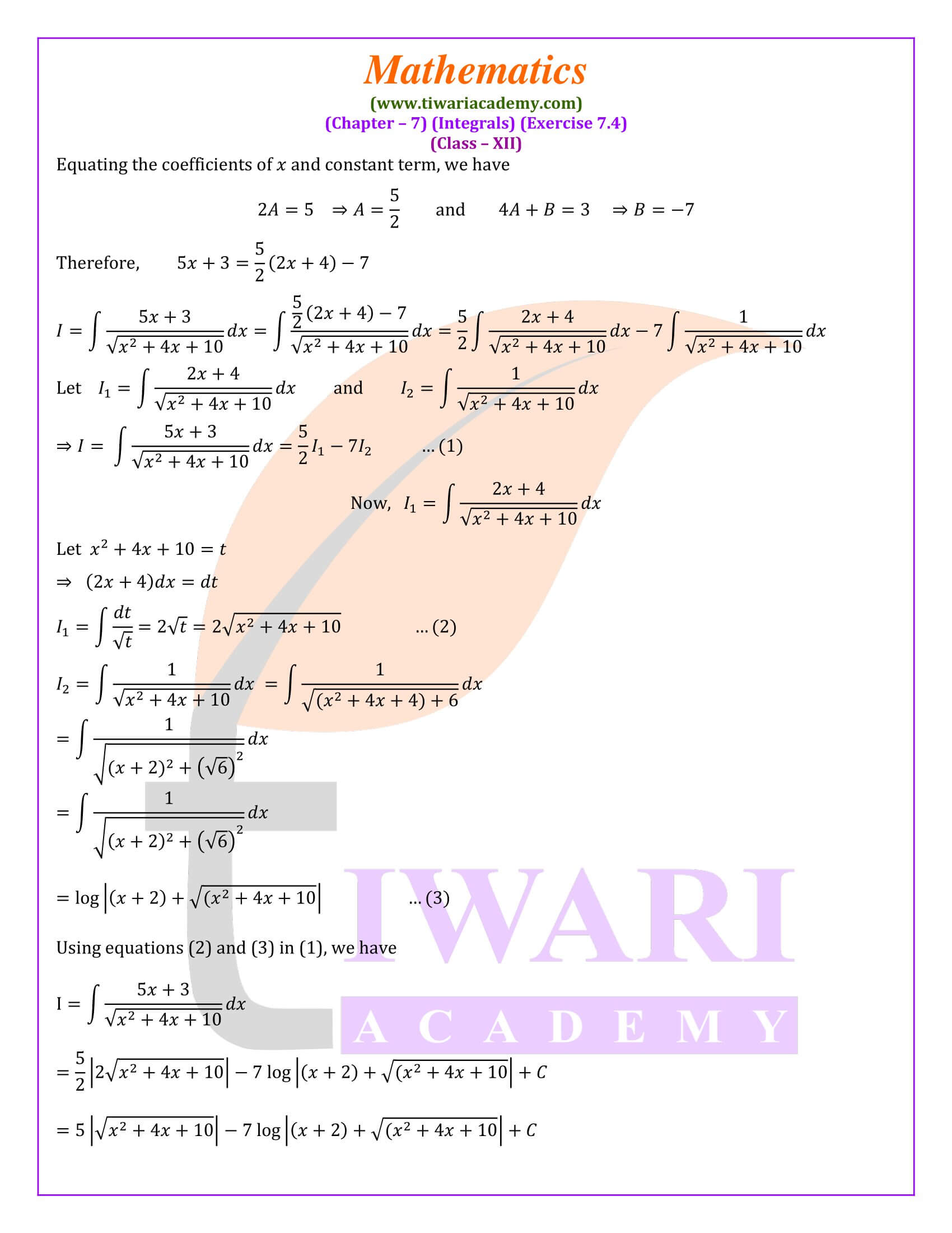 new syllabus 12th Maths Ex. 7.4