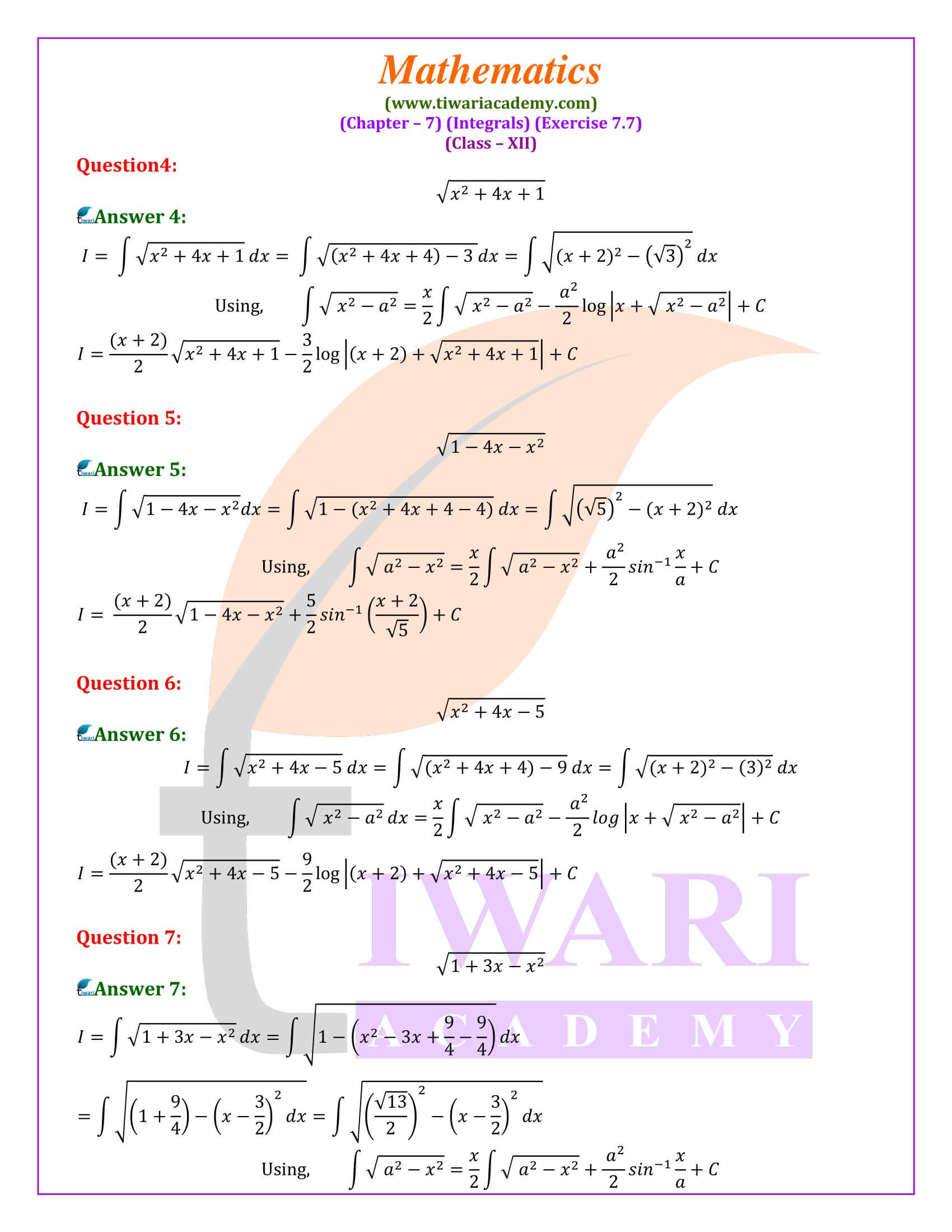 NCERT Solutions for Class 12 Maths Exercise 7.7