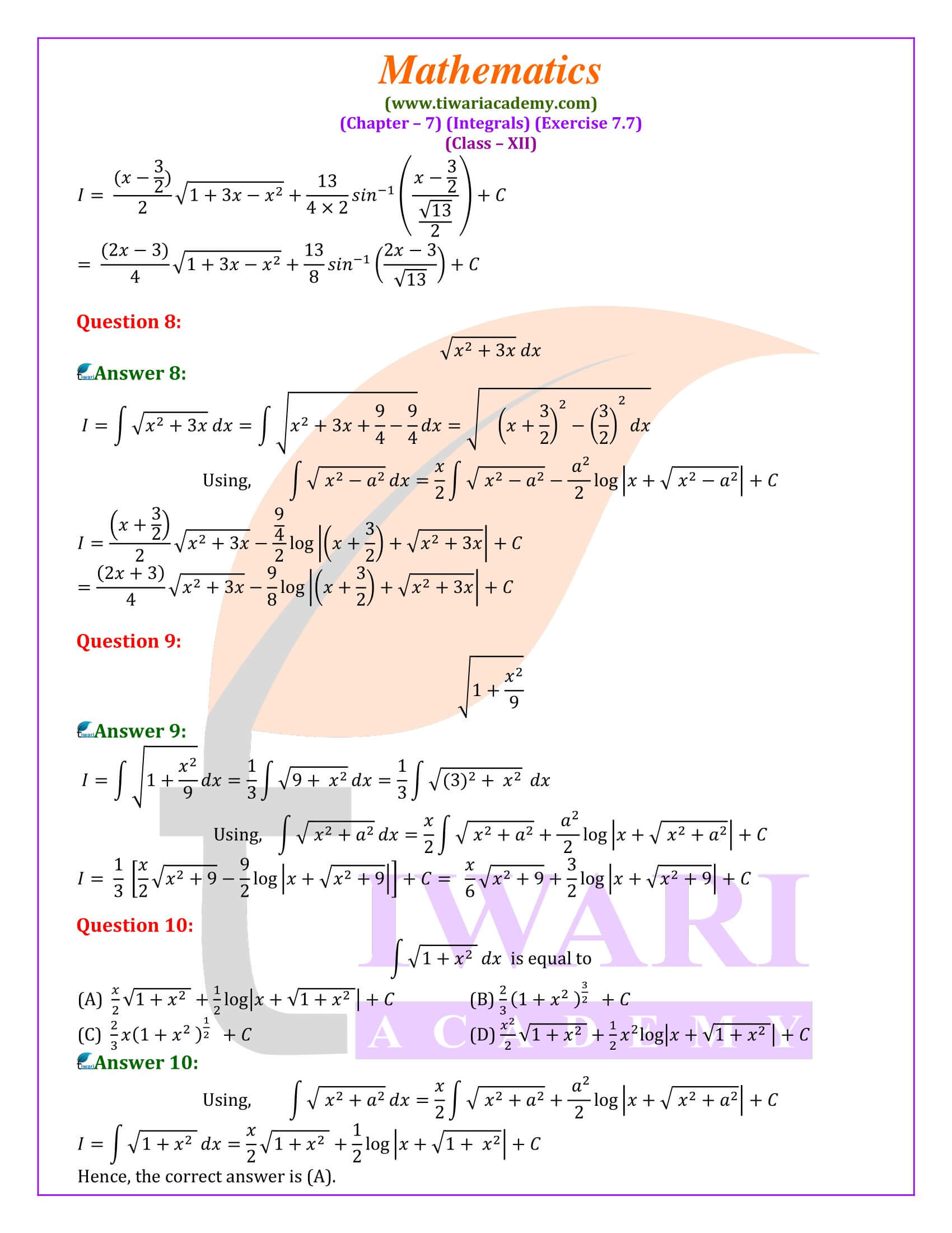 NCERT Class 12 Maths Exercise 7.7 solutions in English Medium