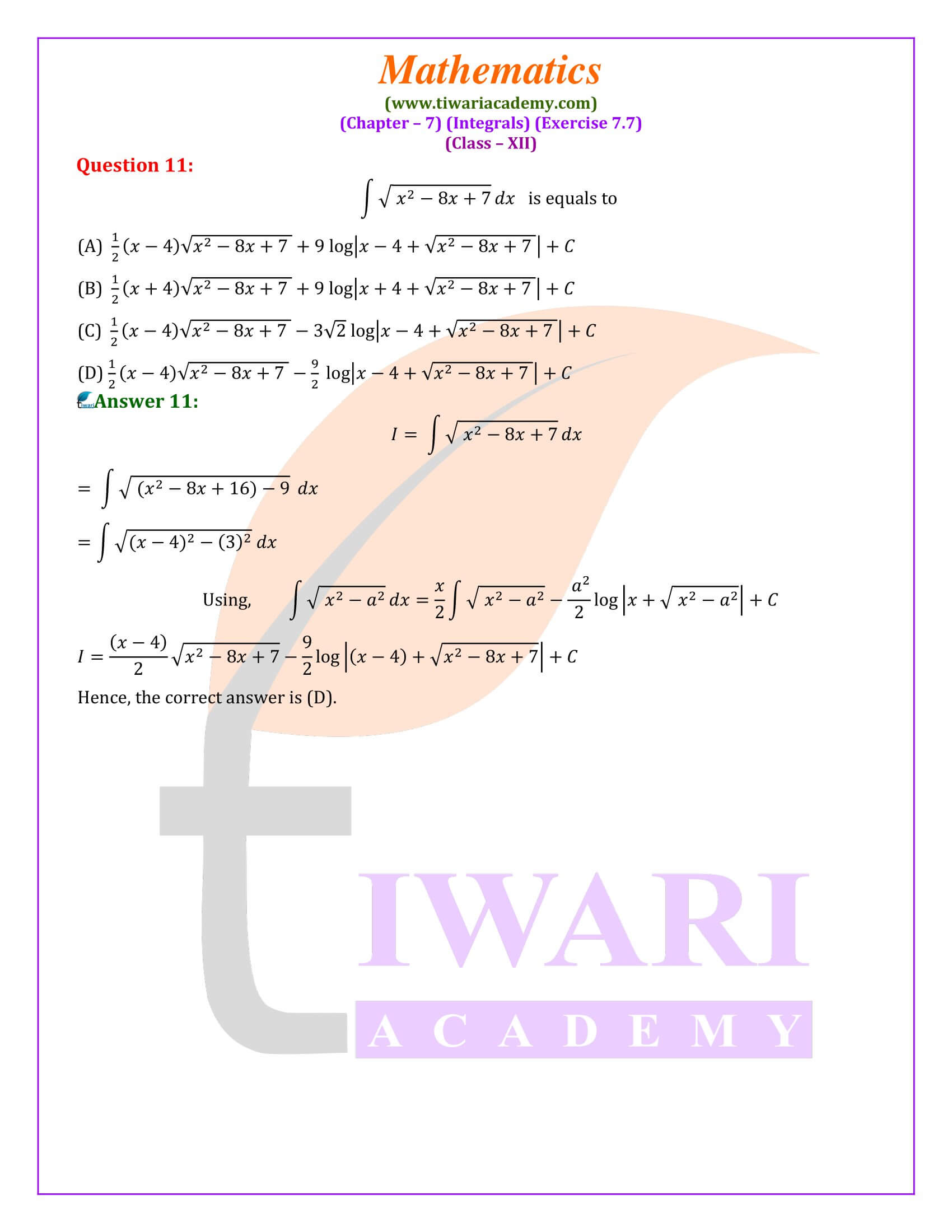 Class 12 Maths Exercise 7.7 solutions