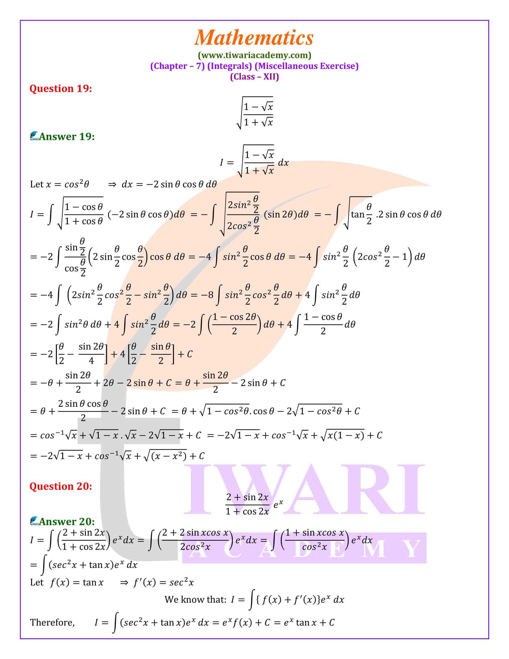 NCERT Solutions for Class 12 Maths Chapter 7 Misc. Exercise in English Medium