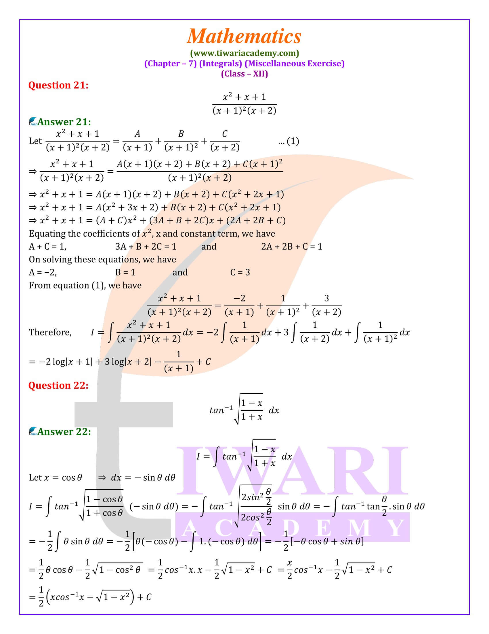 NCERT Solutions for Class 12 Maths Chapter 7 Misc. Exercise updated for new session