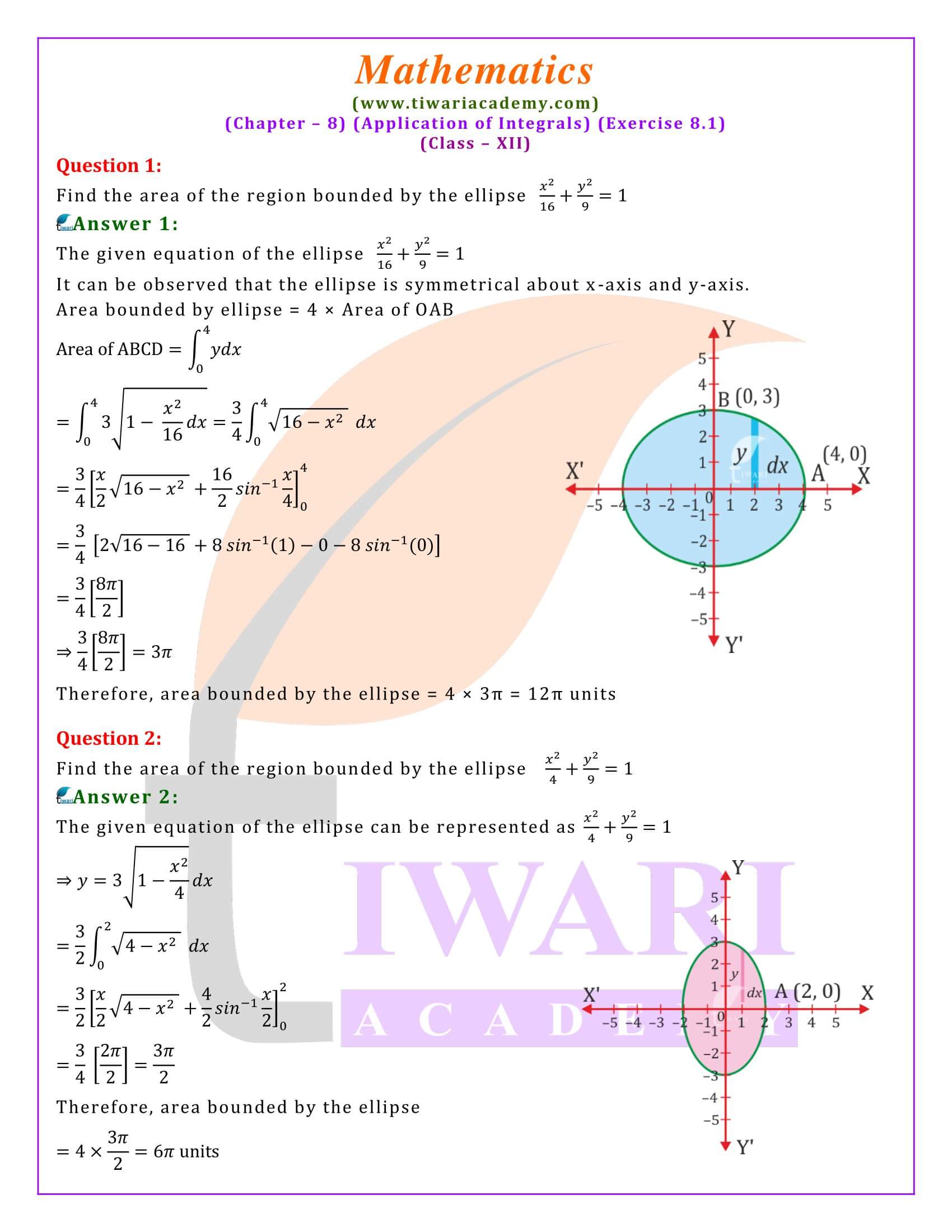 NCERT Solution Class 12 Maths Exercise 8.1 in English Medium