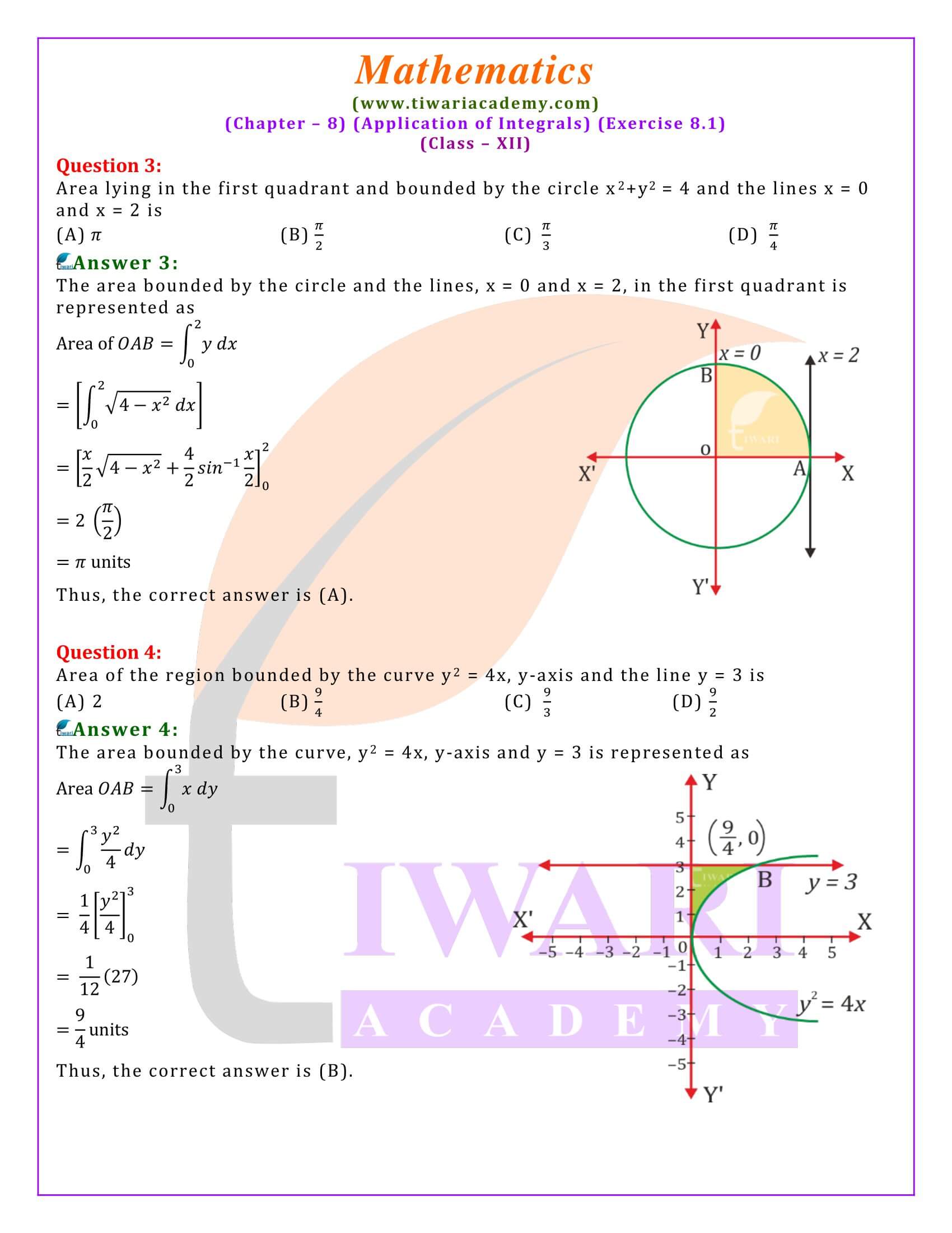 Class 12 Maths ex. 8.1