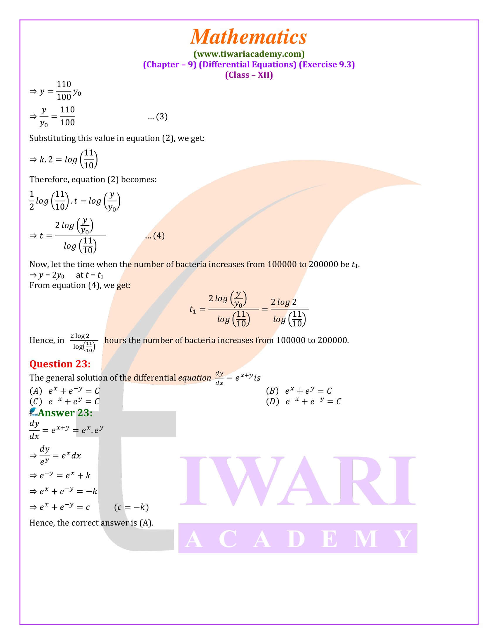 Class 12 Maths Exercise 9.3 free to use