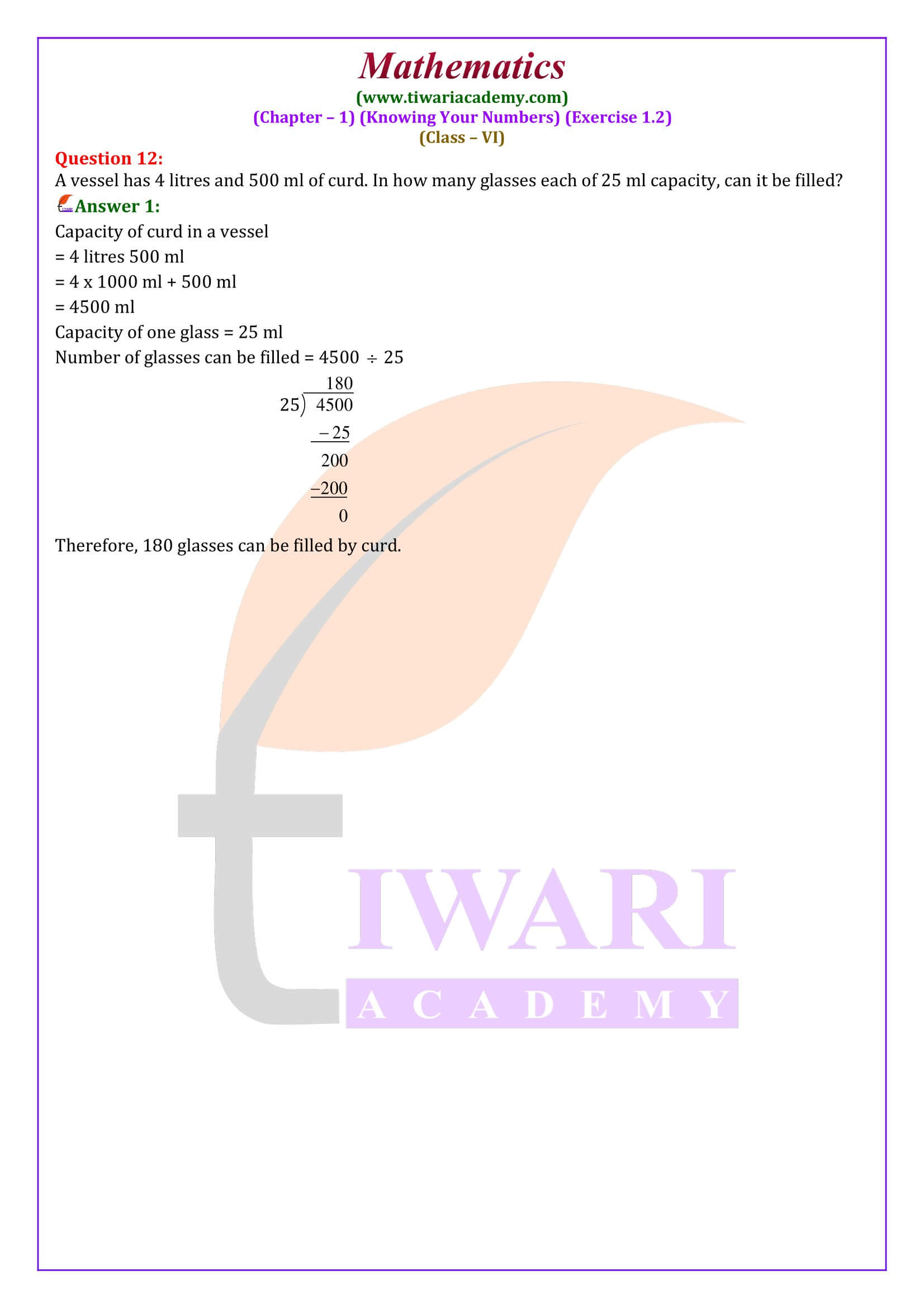 Class 6 Maths ex. 1.2