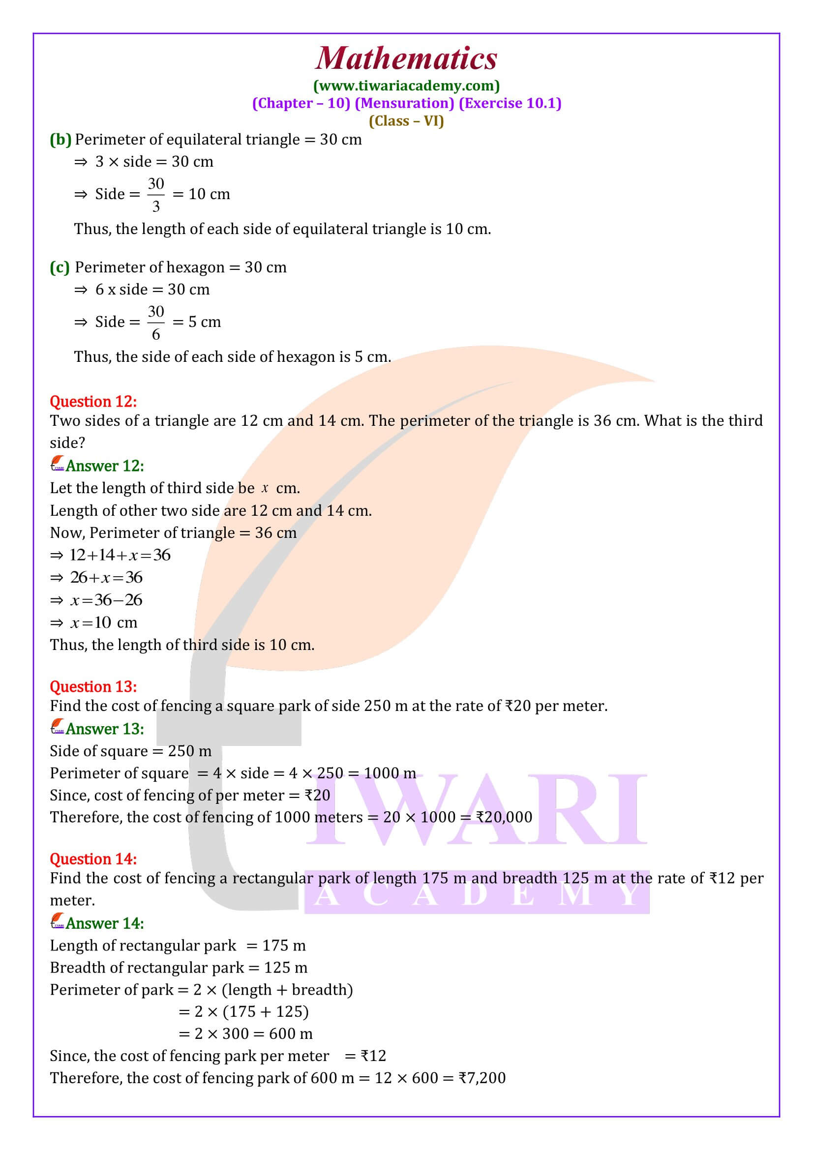 6th Mathematics ex. 10.1 solutions