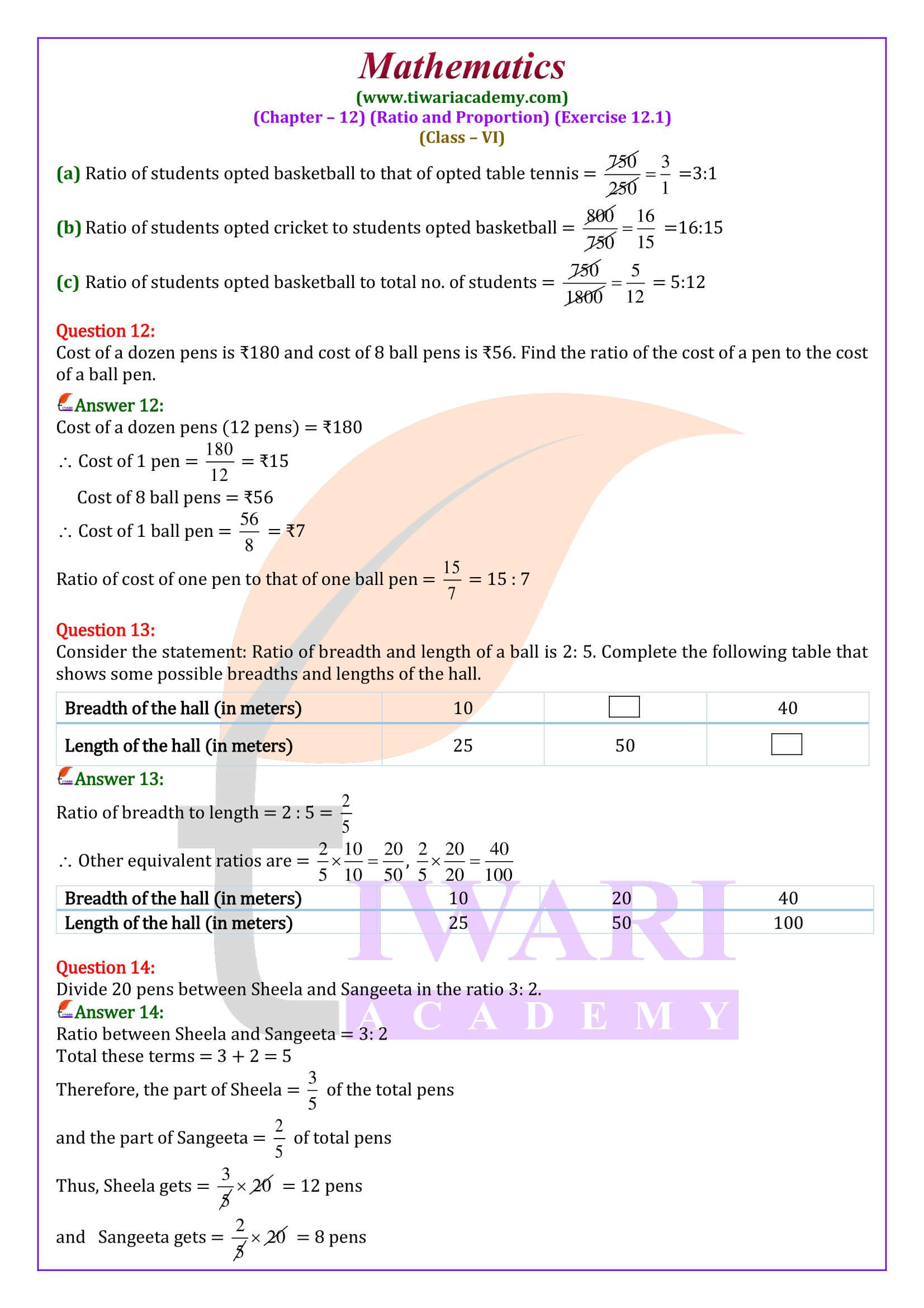 Class 6 Maths ex. 12.1