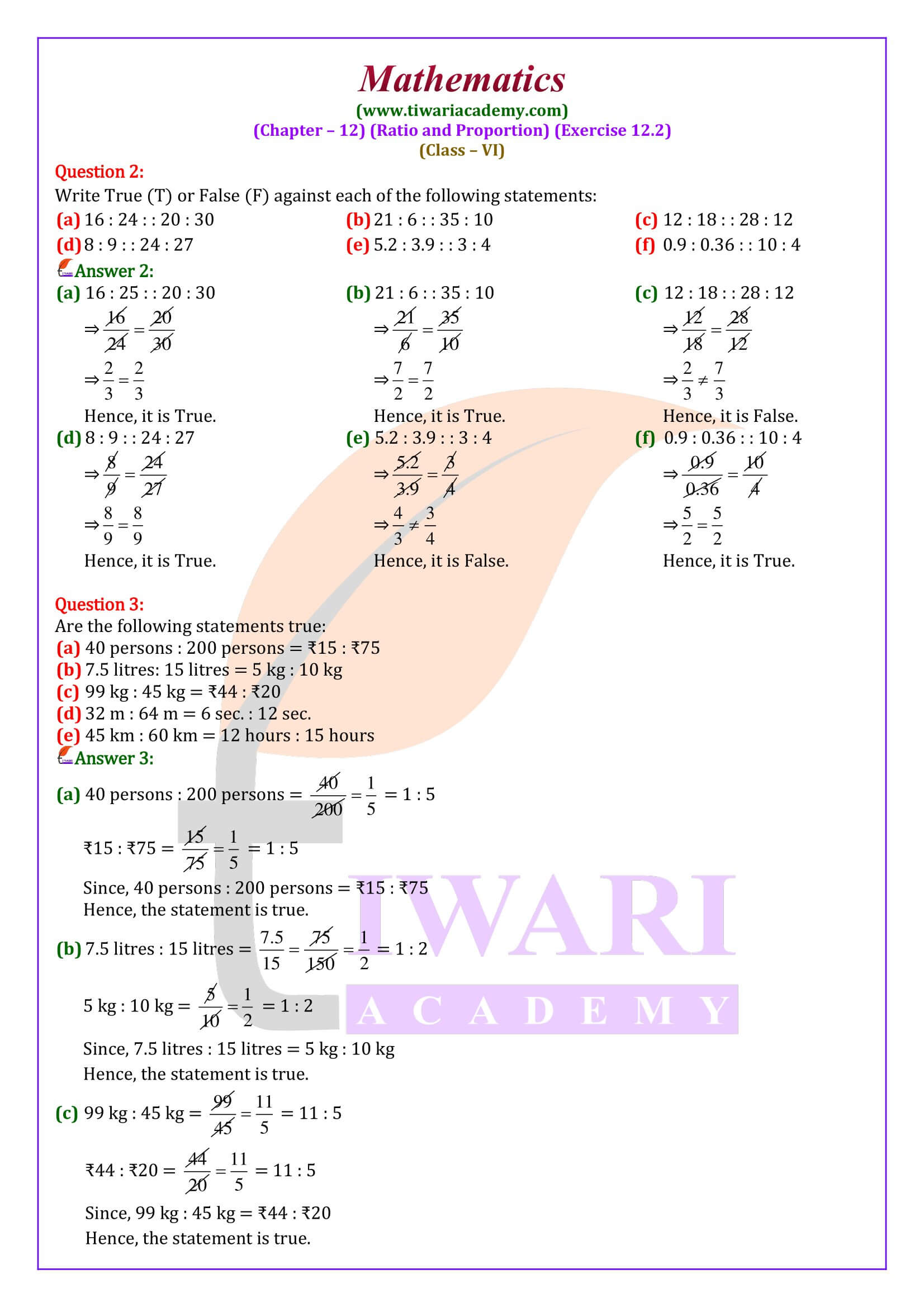 6th Maths ex. 12.2