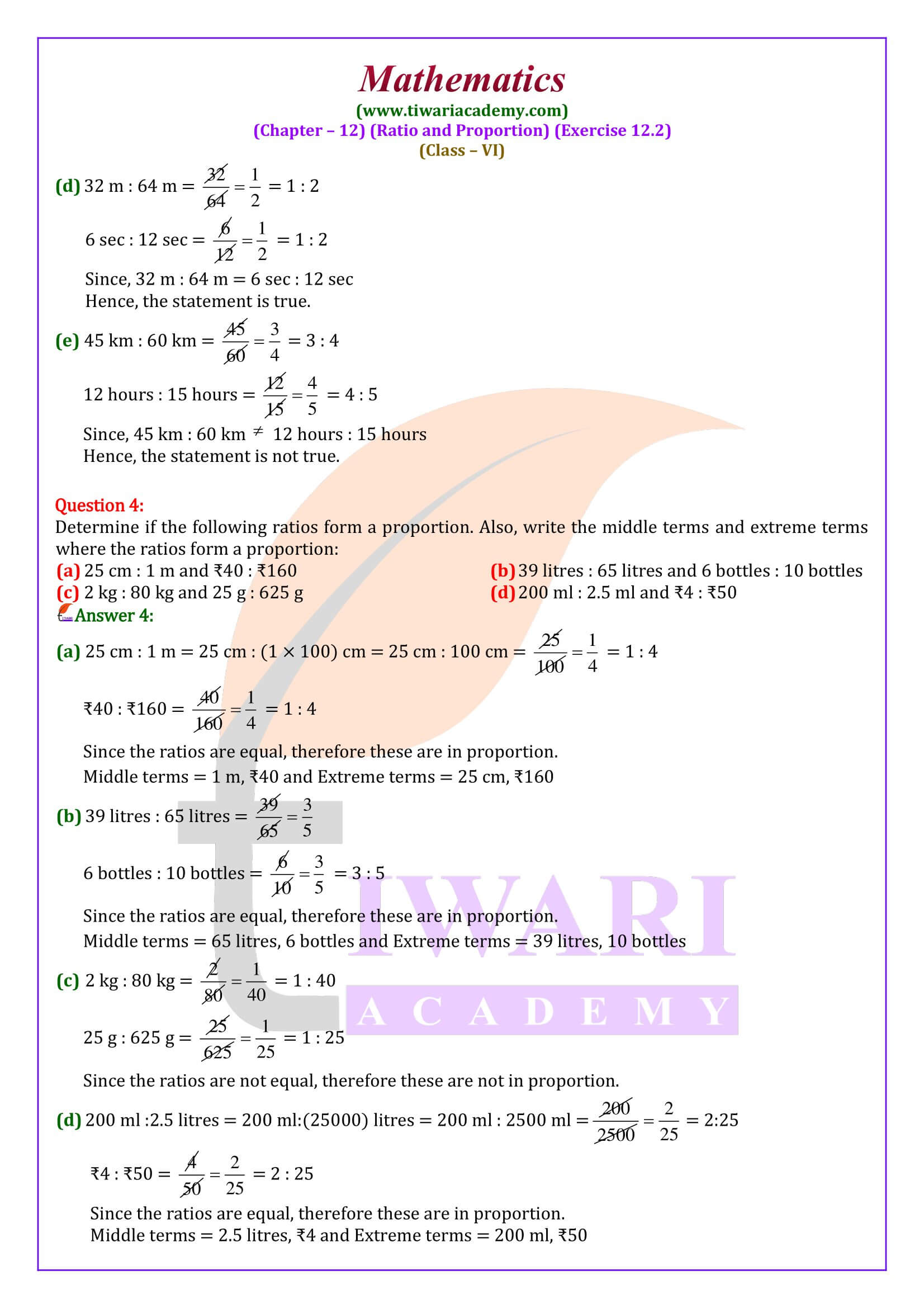 Class 6 Maths Exercise 12.2