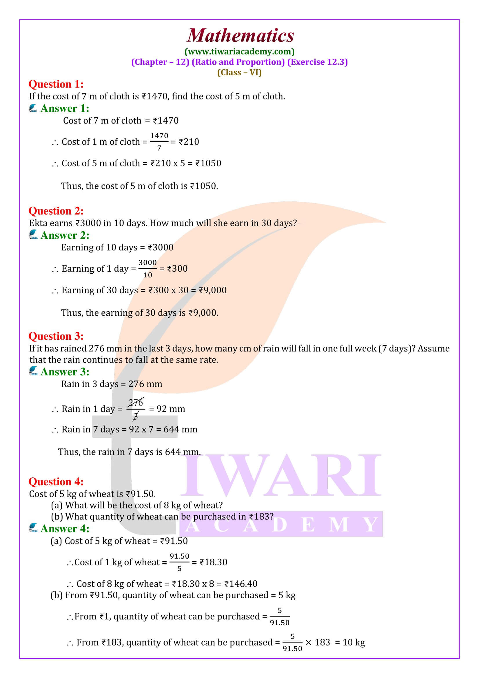 Class 6 Maths Ex. 12.3