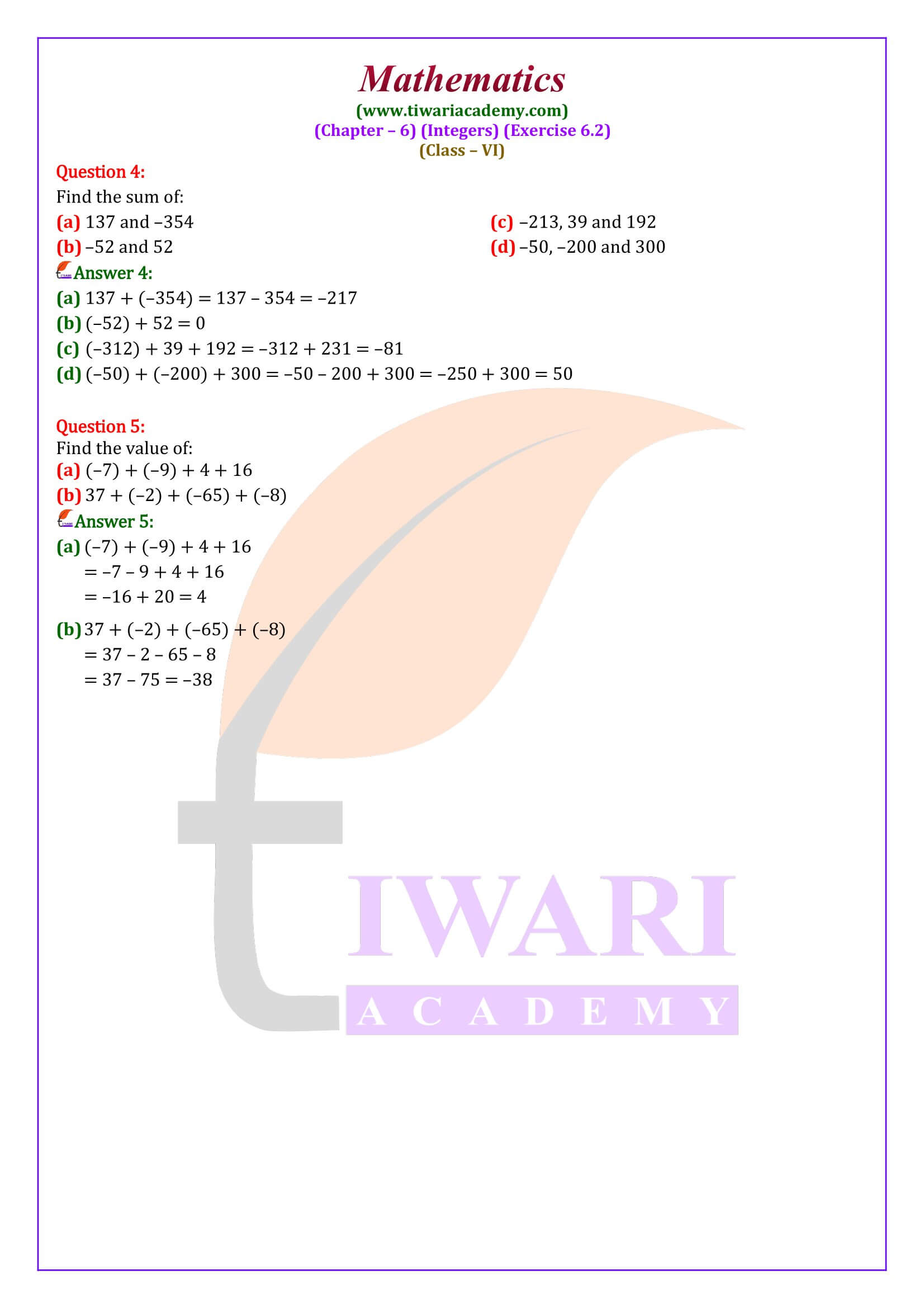 Class 6 Maths Exercise 6.2