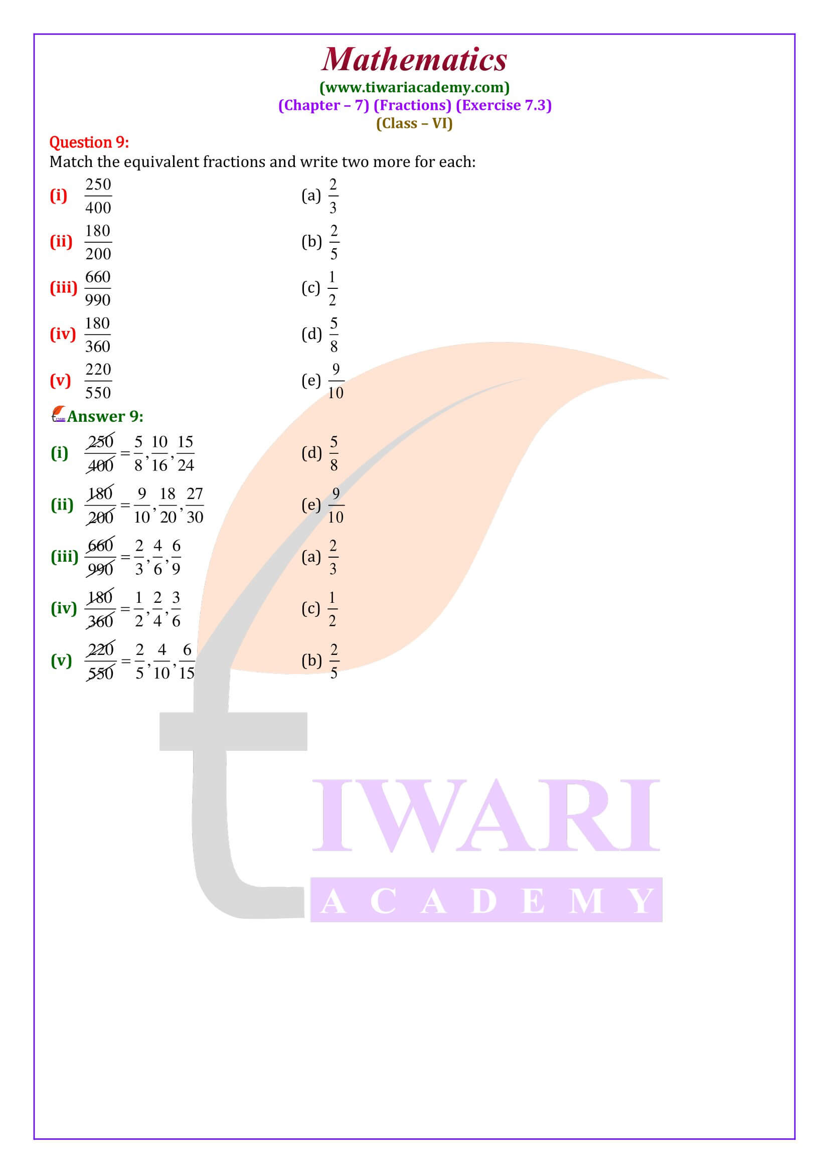 Class 6 Maths Exercise 7.3