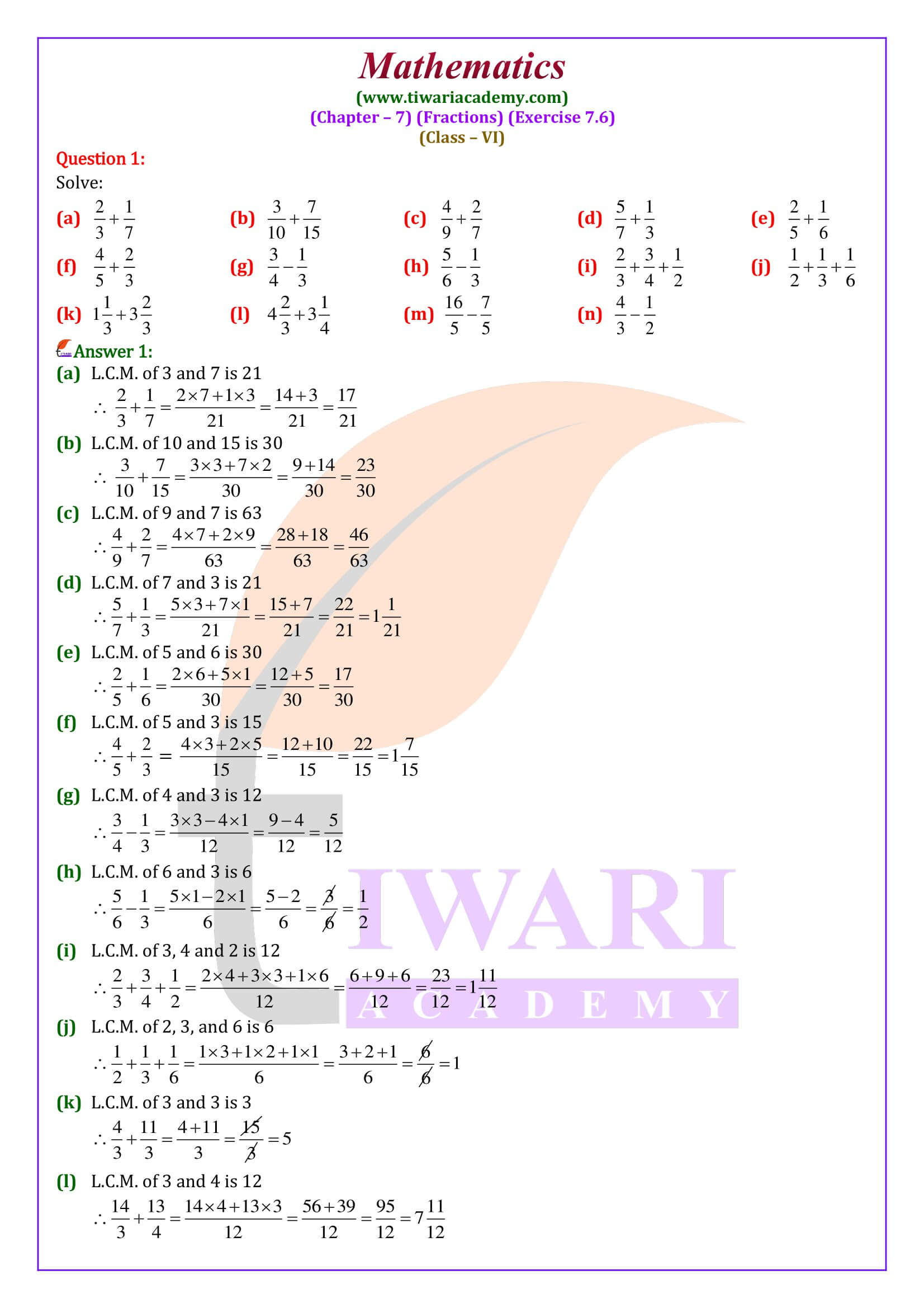 Class 6 Maths Exercise 7.6 solutions in English Medium