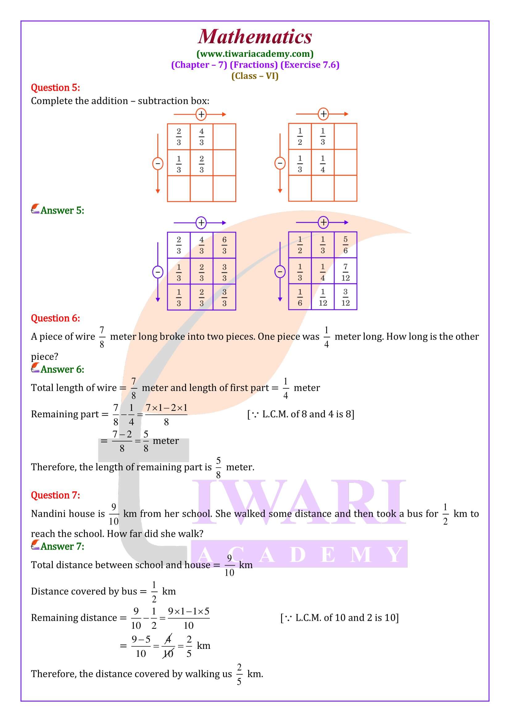 6th math ex. 7.6 solutions