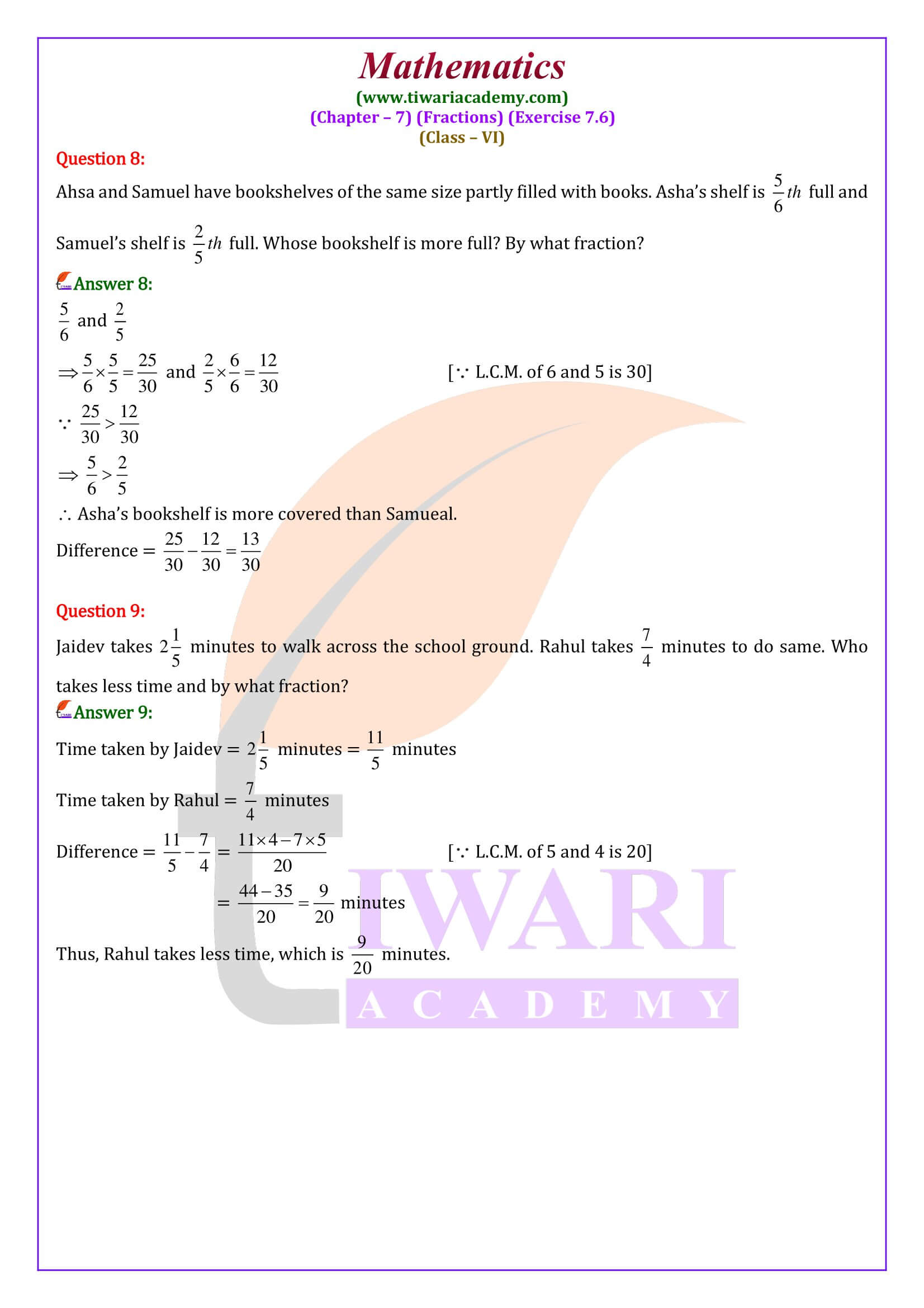 Class 6 Maths Exercise 7.6