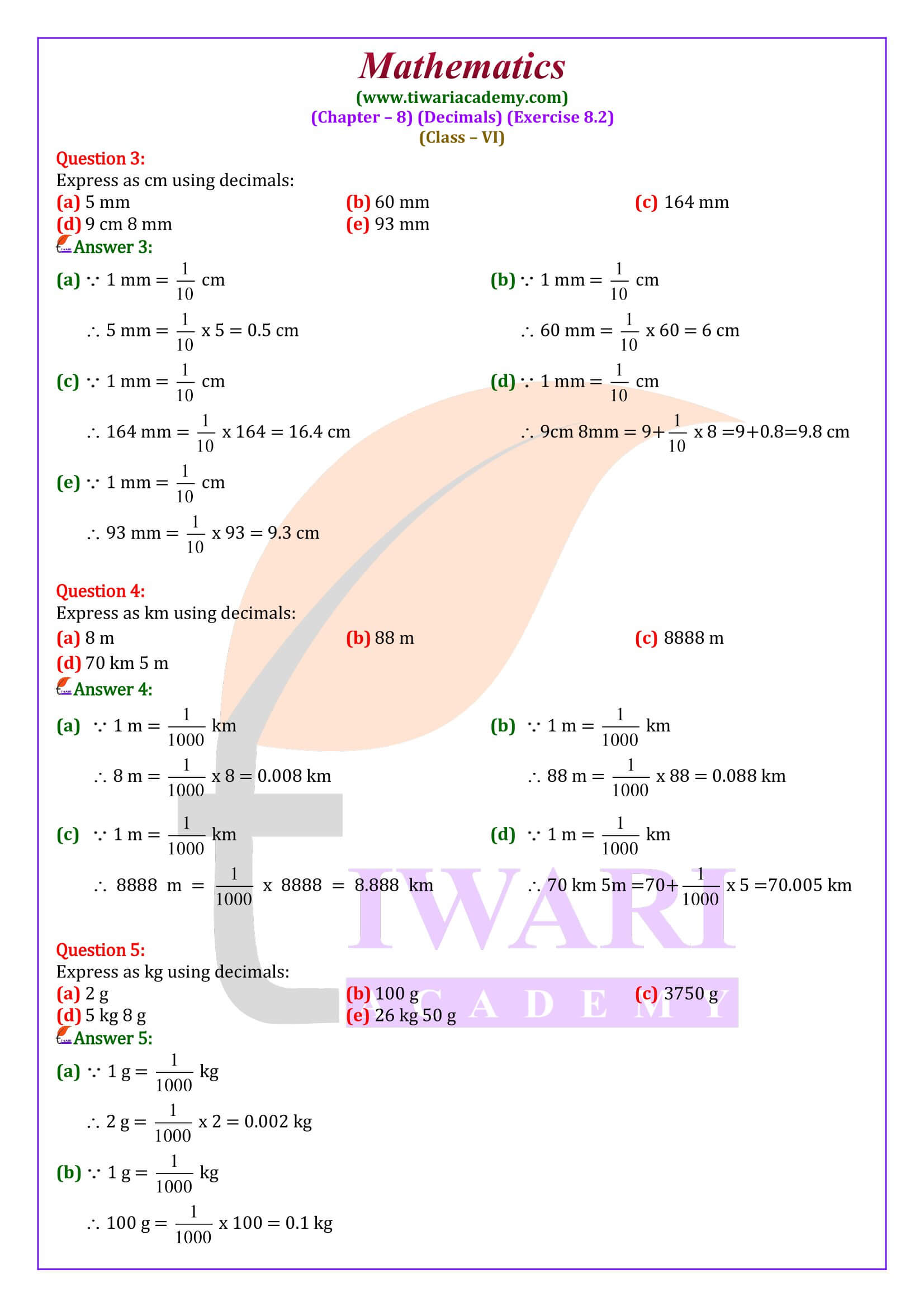 9th Maths ex. 8.2 solutions