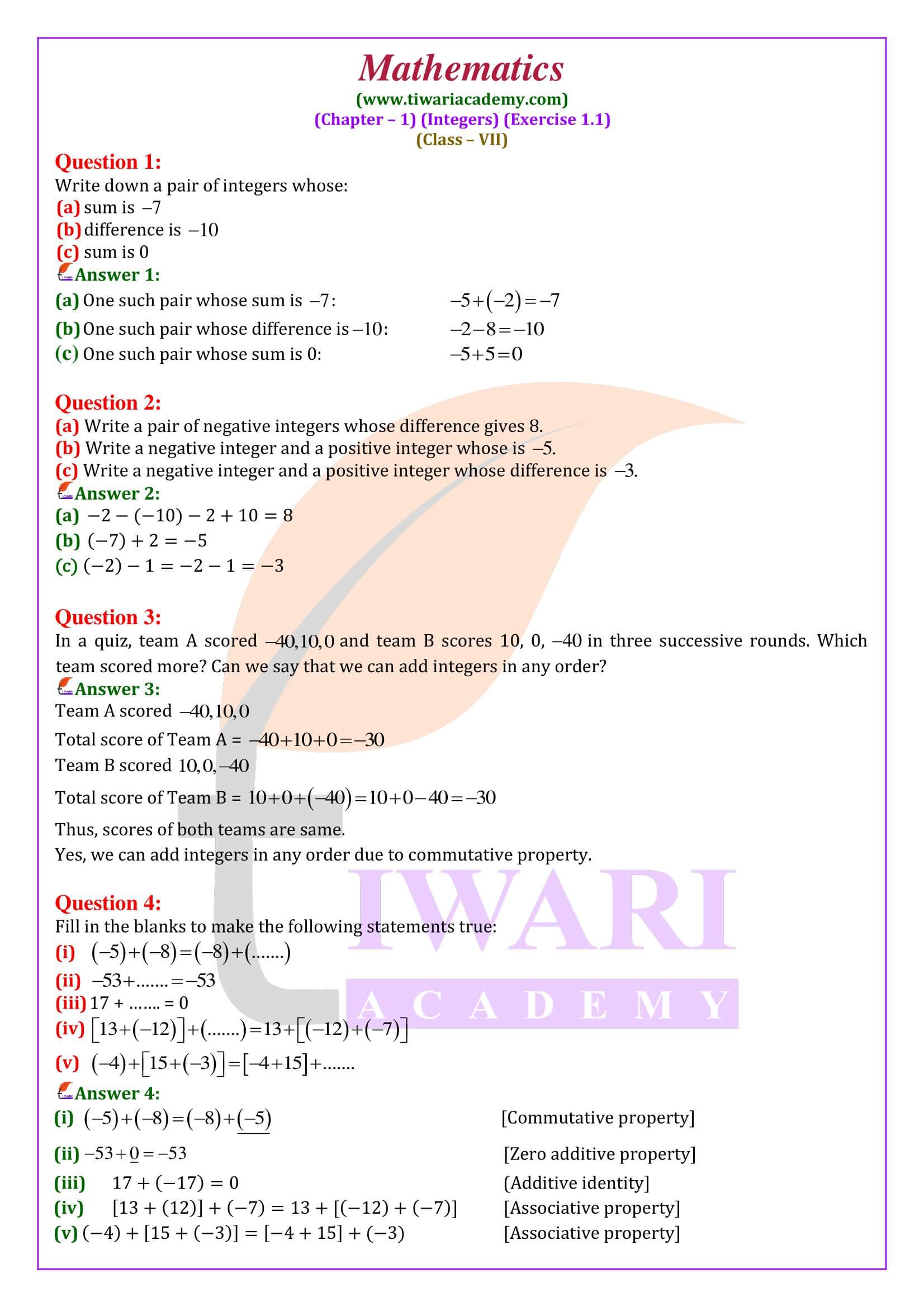 Class 7 Maths Exercise 1.1 Solutions in English Medium