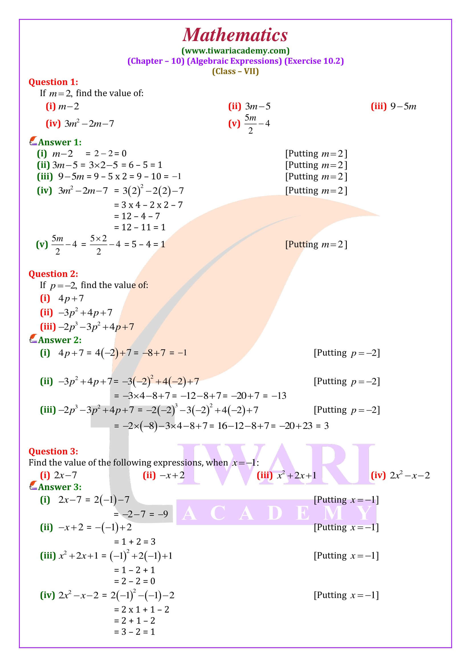Class 7 Maths Exercise 10.2 solutions in English Medium