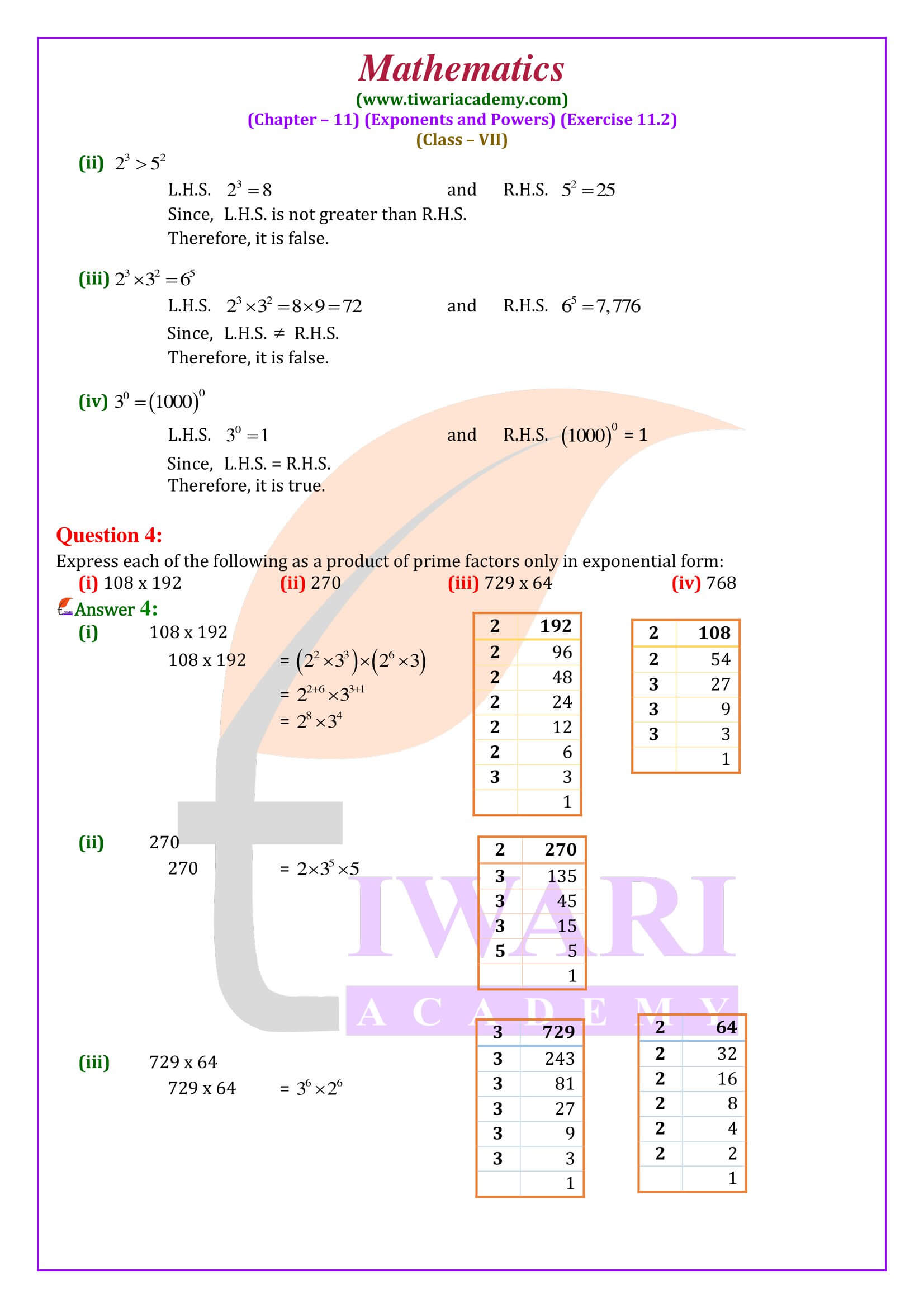 Class 7 Maths Exercise 11.2 solutions for new session